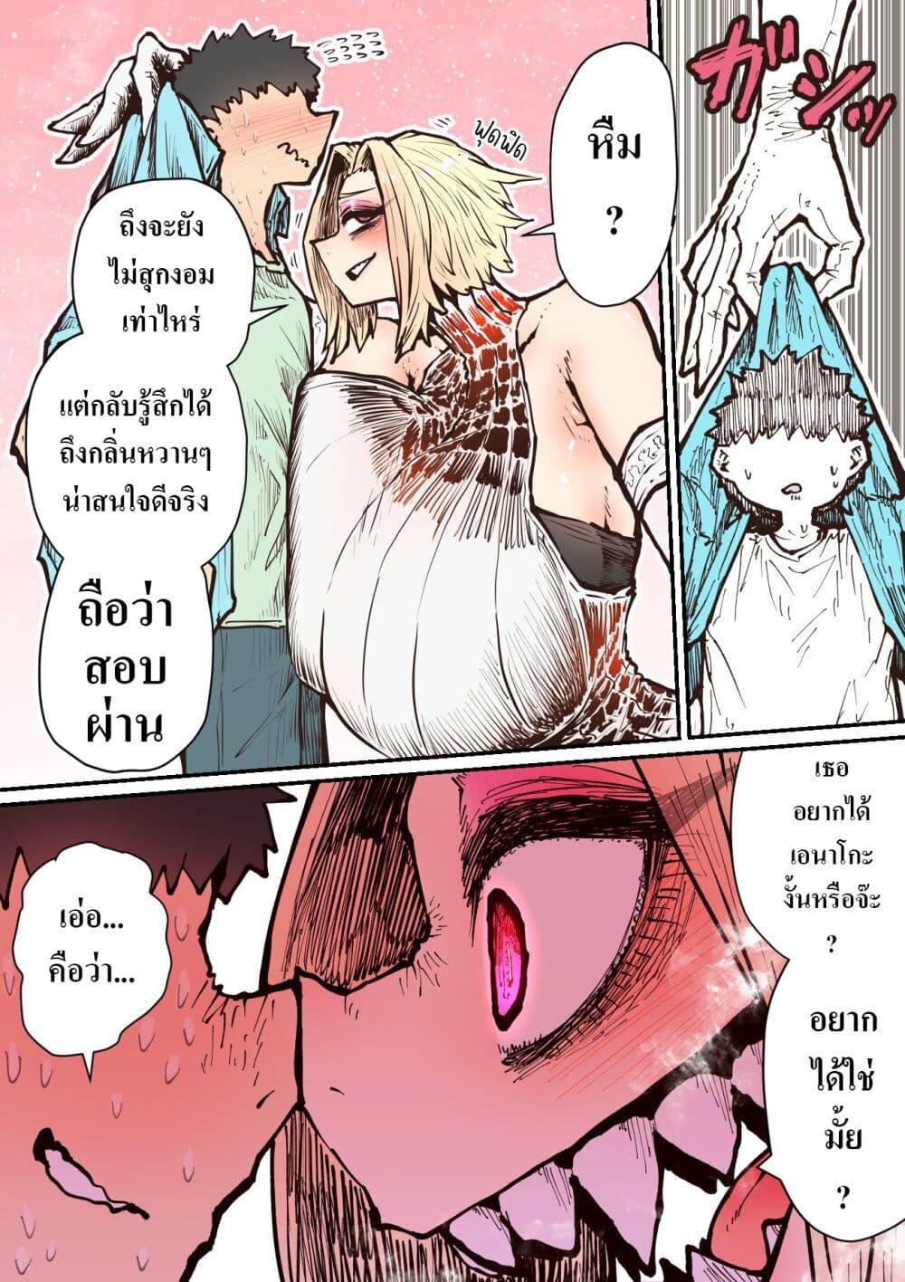 Manga-lc-com อ่านมังงะ อ่านการ์ตูน ออนไลน์ ฟรี Hyena-chan ni Nerawarete ตอนที่ 1 2 3 4 5 6 7 8 9 10 11 12 13 14 ฟรี ไม่มีโฆษณา Manga-lc - อ่าน มังงะ อ่าน การ์ตูน ออนไลน์ อ่านมังงะ ฟรี