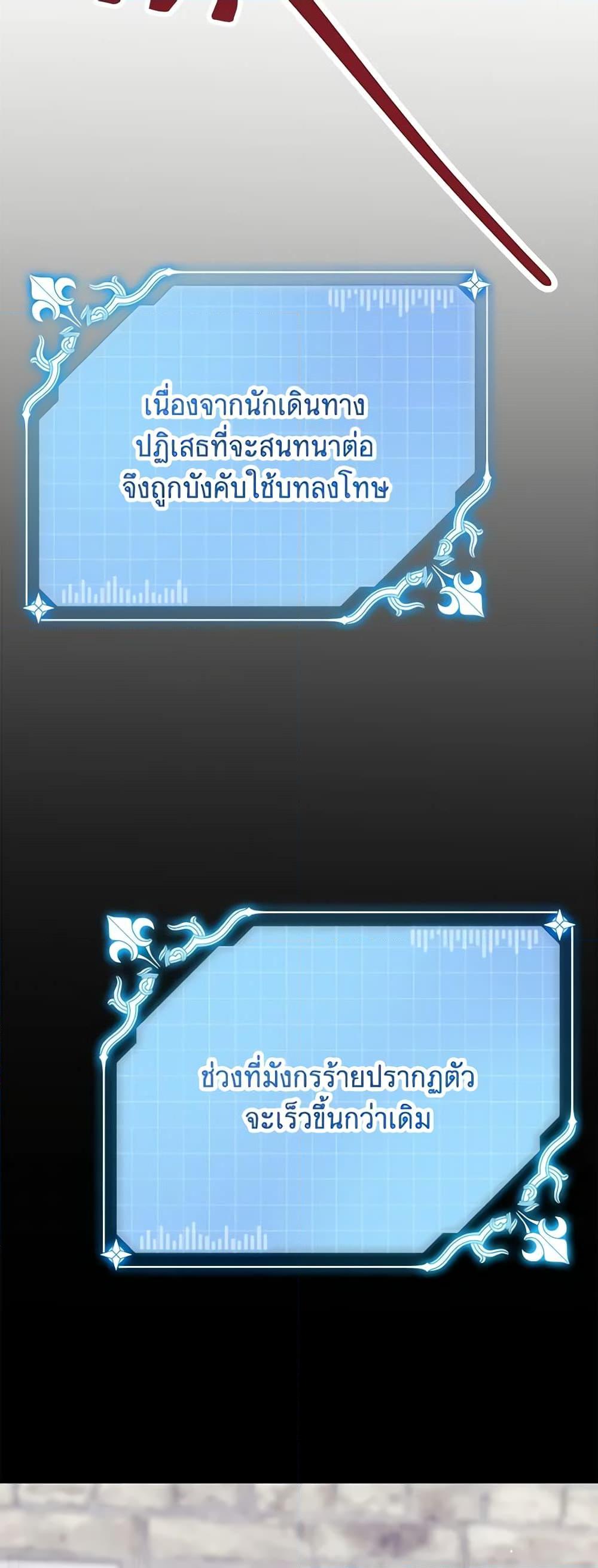 Manga-lc-com อ่านมังงะ อ่านการ์ตูน ออนไลน์ ฟรี Made Into the Main Character ตอนที่ 1 2 3 4 5 6 7 8 9 10 11 12 13 14 ฟรี ไม่มีโฆษณา Manga-lc - อ่าน มังงะ อ่าน การ์ตูน ออนไลน์ อ่านมังงะ ฟรี