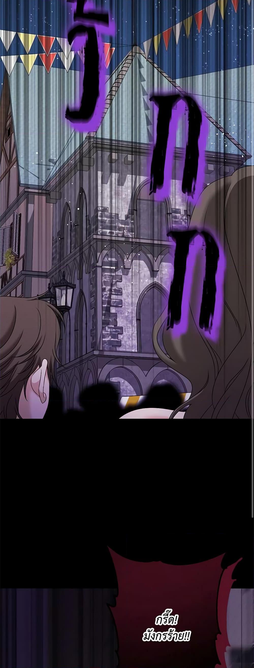 Manga-lc-com อ่านมังงะ อ่านการ์ตูน ออนไลน์ ฟรี Made Into the Main Character ตอนที่ 1 2 3 4 5 6 7 8 9 10 11 12 13 14 ฟรี ไม่มีโฆษณา Manga-lc - อ่าน มังงะ อ่าน การ์ตูน ออนไลน์ อ่านมังงะ ฟรี