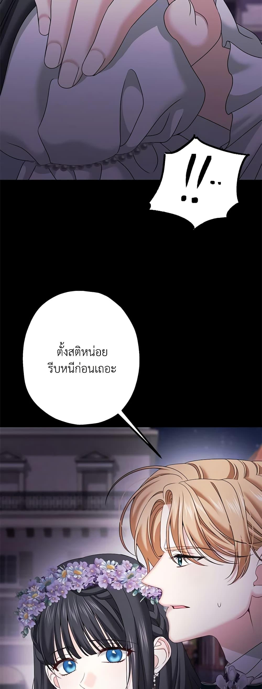 Manga-lc-com อ่านมังงะ อ่านการ์ตูน ออนไลน์ ฟรี Made Into the Main Character ตอนที่ 1 2 3 4 5 6 7 8 9 10 11 12 13 14 ฟรี ไม่มีโฆษณา Manga-lc - อ่าน มังงะ อ่าน การ์ตูน ออนไลน์ อ่านมังงะ ฟรี