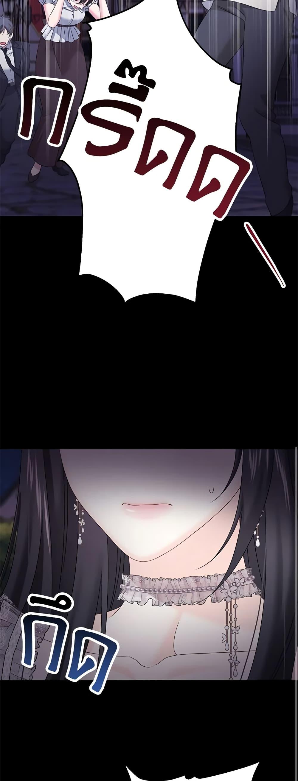 Manga-lc-com อ่านมังงะ อ่านการ์ตูน ออนไลน์ ฟรี Made Into the Main Character ตอนที่ 1 2 3 4 5 6 7 8 9 10 11 12 13 14 ฟรี ไม่มีโฆษณา Manga-lc - อ่าน มังงะ อ่าน การ์ตูน ออนไลน์ อ่านมังงะ ฟรี