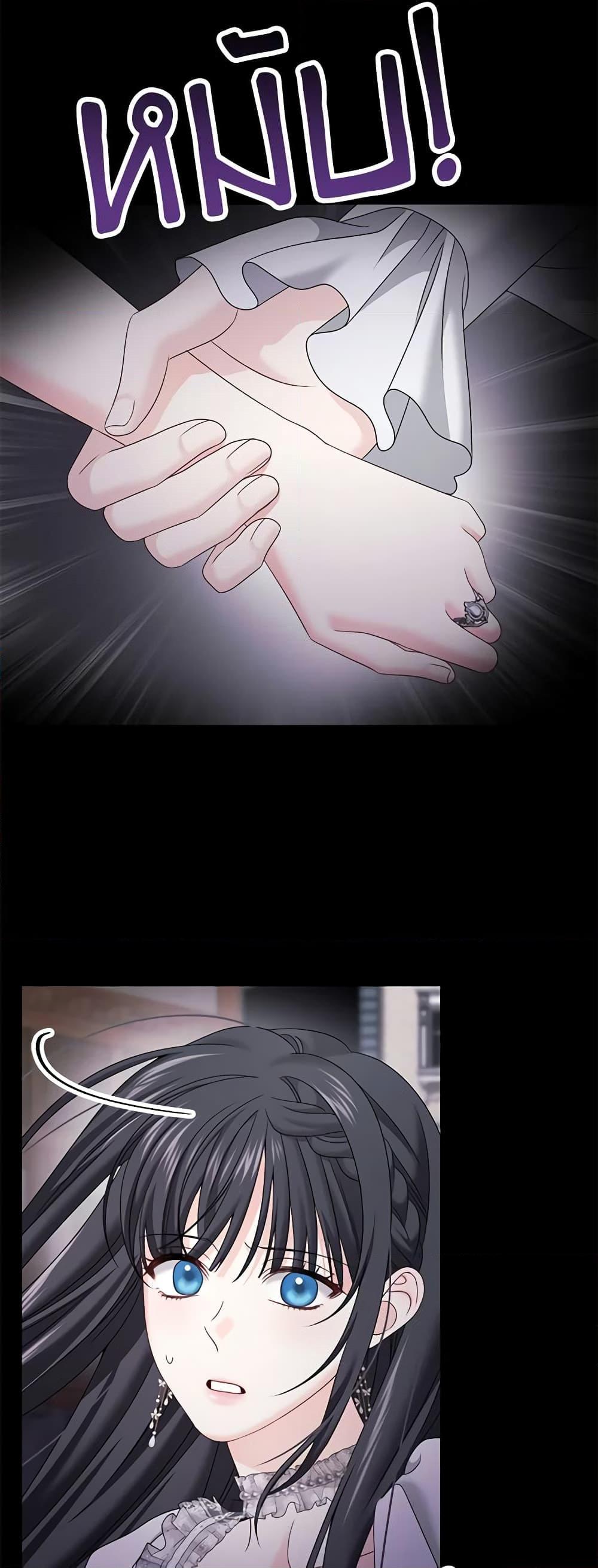 Manga-lc-com อ่านมังงะ อ่านการ์ตูน ออนไลน์ ฟรี Made Into the Main Character ตอนที่ 1 2 3 4 5 6 7 8 9 10 11 12 13 14 ฟรี ไม่มีโฆษณา Manga-lc - อ่าน มังงะ อ่าน การ์ตูน ออนไลน์ อ่านมังงะ ฟรี