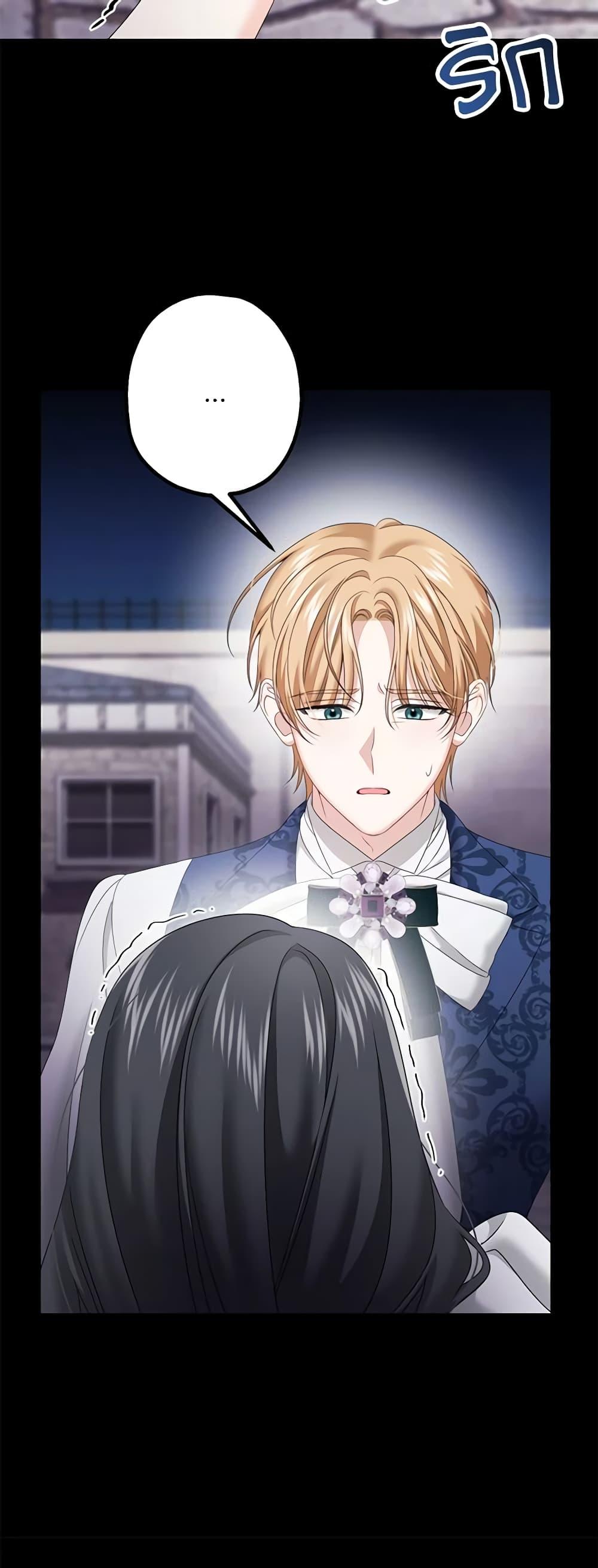 Manga-lc-com อ่านมังงะ อ่านการ์ตูน ออนไลน์ ฟรี Made Into the Main Character ตอนที่ 1 2 3 4 5 6 7 8 9 10 11 12 13 14 ฟรี ไม่มีโฆษณา Manga-lc - อ่าน มังงะ อ่าน การ์ตูน ออนไลน์ อ่านมังงะ ฟรี