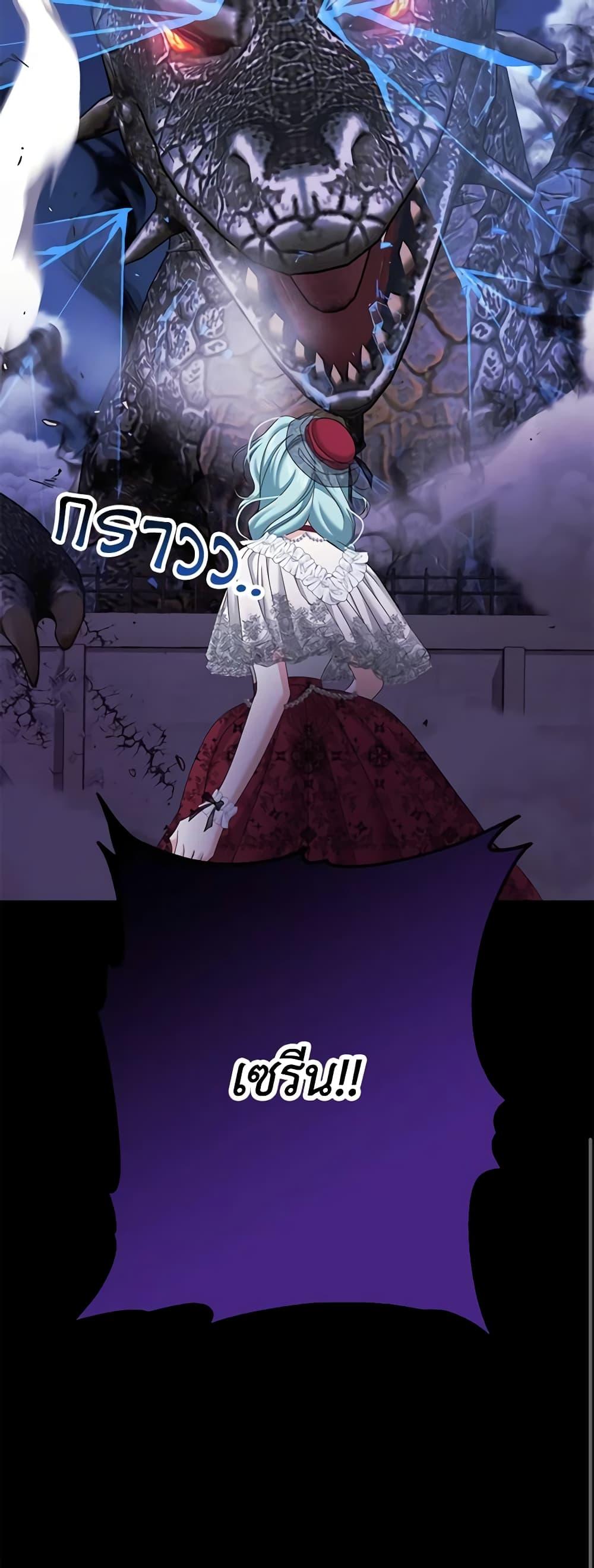 Manga-lc-com อ่านมังงะ อ่านการ์ตูน ออนไลน์ ฟรี Made Into the Main Character ตอนที่ 1 2 3 4 5 6 7 8 9 10 11 12 13 14 ฟรี ไม่มีโฆษณา Manga-lc - อ่าน มังงะ อ่าน การ์ตูน ออนไลน์ อ่านมังงะ ฟรี