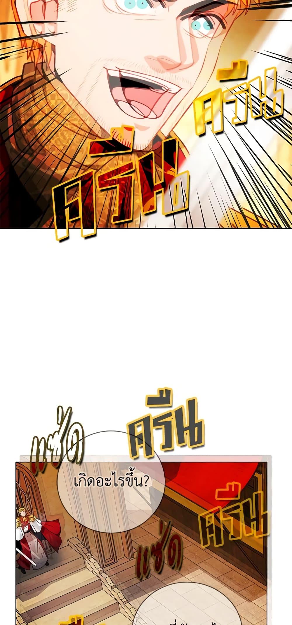 Manga-lc-com อ่านมังงะ อ่านการ์ตูน ออนไลน์ ฟรี Living as the Tyrant’s Older Sister ตอนที่ 1 2 3 4 5 6 7 8 9 10 11 12 13 14 ฟรี ไม่มีโฆษณา Manga-lc - อ่าน มังงะ อ่าน การ์ตูน ออนไลน์ อ่านมังงะ ฟรี