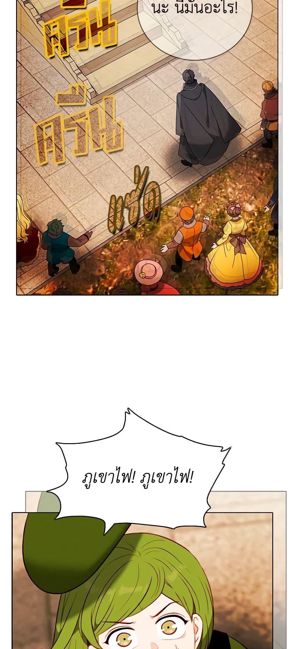 Manga-lc-com อ่านมังงะ อ่านการ์ตูน ออนไลน์ ฟรี Living as the Tyrant’s Older Sister ตอนที่ 1 2 3 4 5 6 7 8 9 10 11 12 13 14 ฟรี ไม่มีโฆษณา Manga-lc - อ่าน มังงะ อ่าน การ์ตูน ออนไลน์ อ่านมังงะ ฟรี