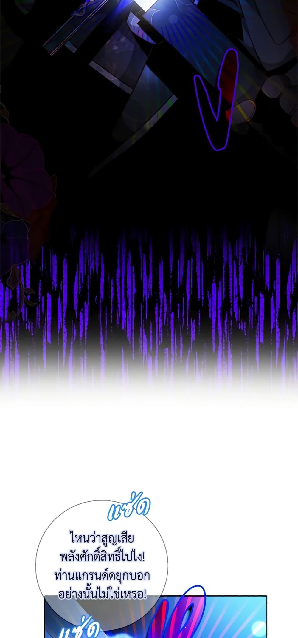 Manga-lc-com อ่านมังงะ อ่านการ์ตูน ออนไลน์ ฟรี Living as the Tyrant’s Older Sister ตอนที่ 1 2 3 4 5 6 7 8 9 10 11 12 13 14 ฟรี ไม่มีโฆษณา Manga-lc - อ่าน มังงะ อ่าน การ์ตูน ออนไลน์ อ่านมังงะ ฟรี