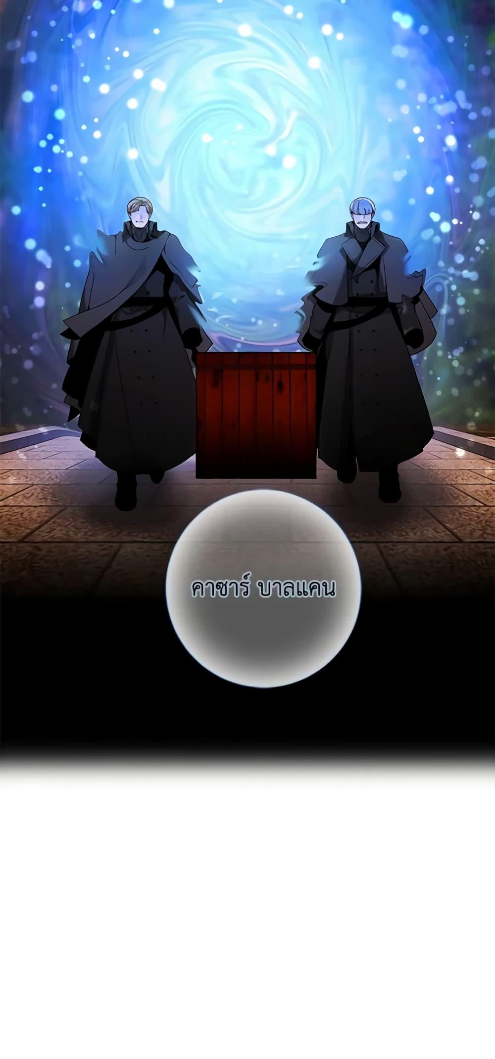 Manga-lc-com อ่านมังงะ อ่านการ์ตูน ออนไลน์ ฟรี Living as the Tyrant’s Older Sister ตอนที่ 1 2 3 4 5 6 7 8 9 10 11 12 13 14 ฟรี ไม่มีโฆษณา Manga-lc - อ่าน มังงะ อ่าน การ์ตูน ออนไลน์ อ่านมังงะ ฟรี