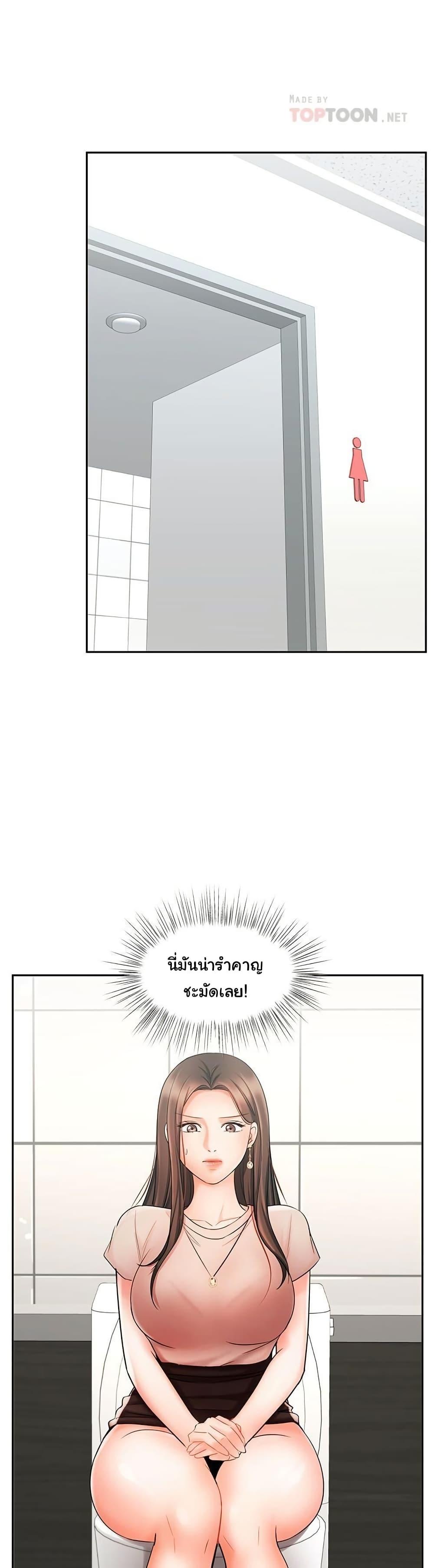 Doujin-Lc- อ่าน โดจิน มังฮวา เกาหลี ญี่ปุ่น จีน แปลไทย An Old Woman ตอนที่ 1 2 3 4 5 6 7 8 9 10 11 12 13 14 ฟรี ไม่มีโฆษณา อ่าน โดจิน Manhwa เกาหลี ญี่ปุ่น จีน เรามีครบ คัดมาให้เน้นๆ โดจิน 18+ รับประกันความฟินโดย  Doujin Lc