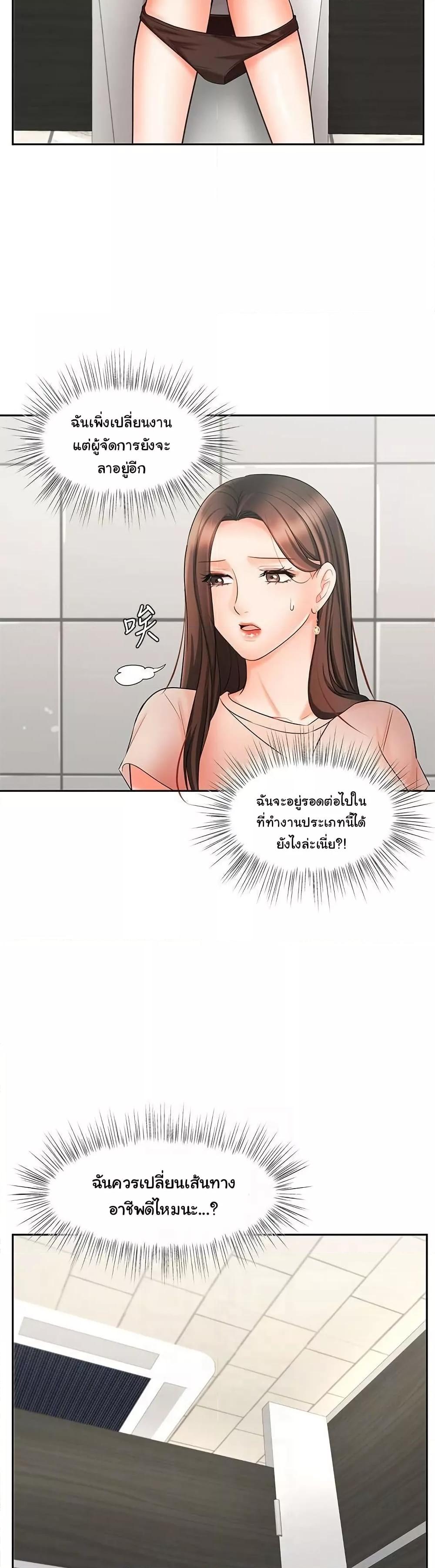 Doujin-Lc- อ่าน โดจิน มังฮวา เกาหลี ญี่ปุ่น จีน แปลไทย An Old Woman ตอนที่ 1 2 3 4 5 6 7 8 9 10 11 12 13 14 ฟรี ไม่มีโฆษณา อ่าน โดจิน Manhwa เกาหลี ญี่ปุ่น จีน เรามีครบ คัดมาให้เน้นๆ โดจิน 18+ รับประกันความฟินโดย  Doujin Lc