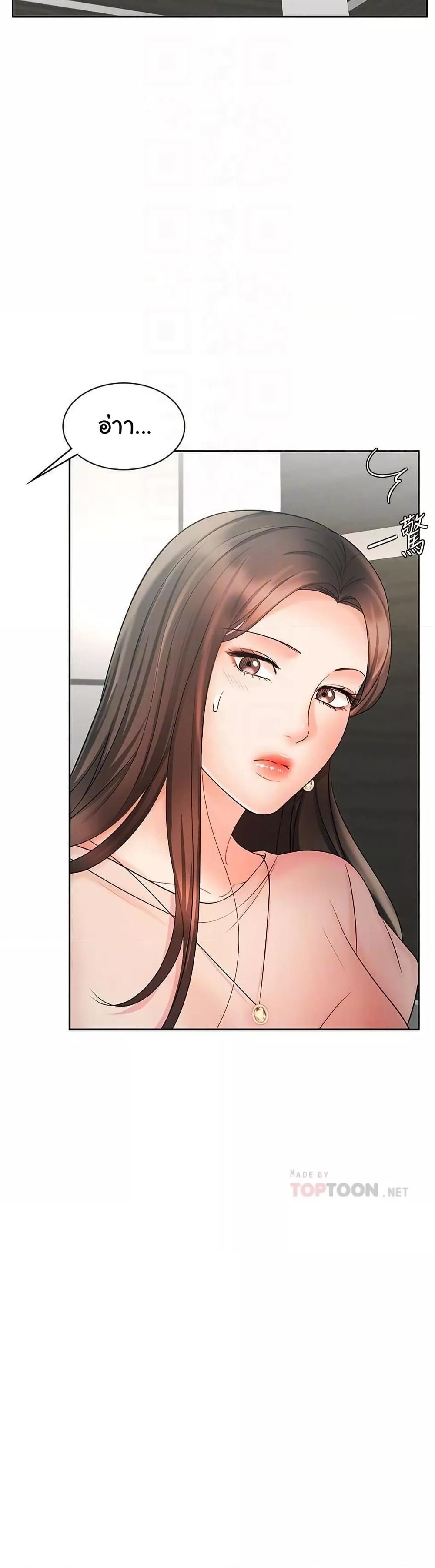Doujin-Lc- อ่าน โดจิน มังฮวา เกาหลี ญี่ปุ่น จีน แปลไทย An Old Woman ตอนที่ 1 2 3 4 5 6 7 8 9 10 11 12 13 14 ฟรี ไม่มีโฆษณา อ่าน โดจิน Manhwa เกาหลี ญี่ปุ่น จีน เรามีครบ คัดมาให้เน้นๆ โดจิน 18+ รับประกันความฟินโดย  Doujin Lc