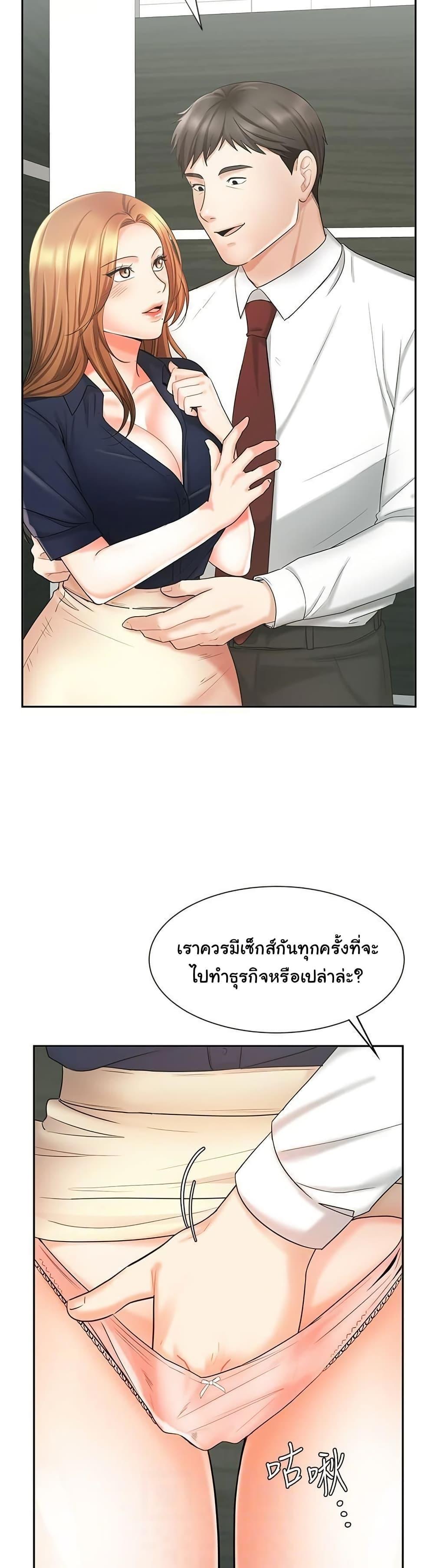 Doujin-Lc- อ่าน โดจิน มังฮวา เกาหลี ญี่ปุ่น จีน แปลไทย An Old Woman ตอนที่ 1 2 3 4 5 6 7 8 9 10 11 12 13 14 ฟรี ไม่มีโฆษณา อ่าน โดจิน Manhwa เกาหลี ญี่ปุ่น จีน เรามีครบ คัดมาให้เน้นๆ โดจิน 18+ รับประกันความฟินโดย  Doujin Lc