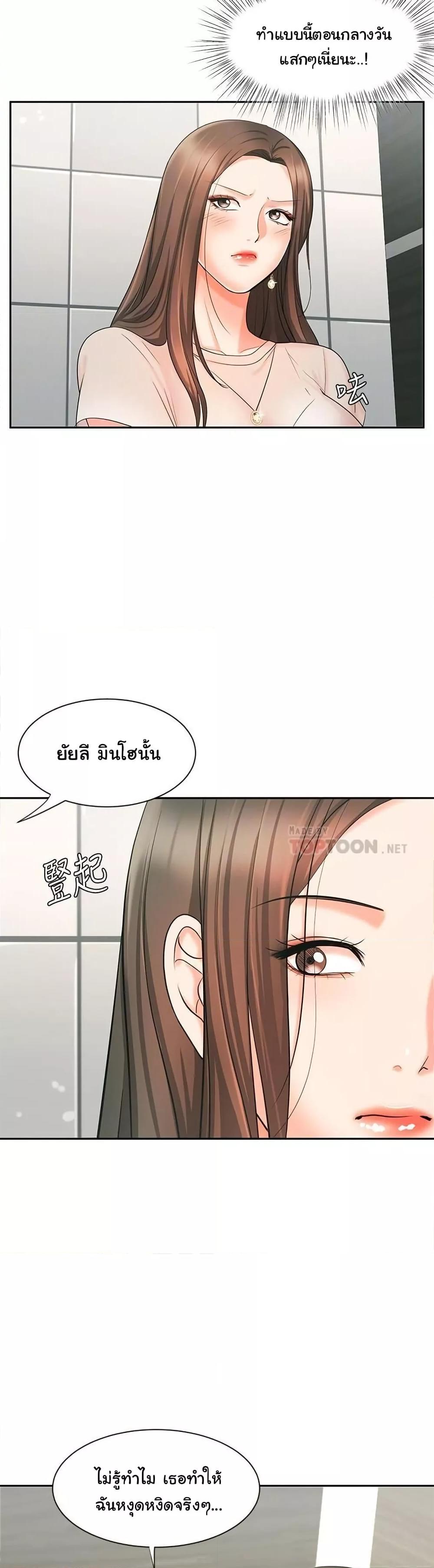 Doujin-Lc- อ่าน โดจิน มังฮวา เกาหลี ญี่ปุ่น จีน แปลไทย An Old Woman ตอนที่ 1 2 3 4 5 6 7 8 9 10 11 12 13 14 ฟรี ไม่มีโฆษณา อ่าน โดจิน Manhwa เกาหลี ญี่ปุ่น จีน เรามีครบ คัดมาให้เน้นๆ โดจิน 18+ รับประกันความฟินโดย  Doujin Lc