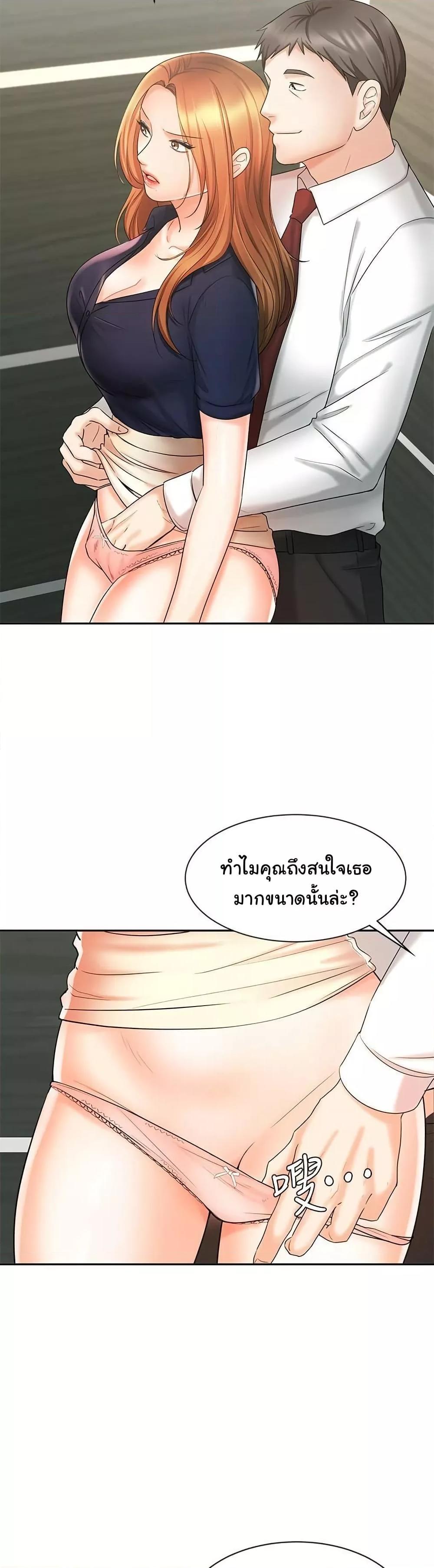 Doujin-Lc- อ่าน โดจิน มังฮวา เกาหลี ญี่ปุ่น จีน แปลไทย An Old Woman ตอนที่ 1 2 3 4 5 6 7 8 9 10 11 12 13 14 ฟรี ไม่มีโฆษณา อ่าน โดจิน Manhwa เกาหลี ญี่ปุ่น จีน เรามีครบ คัดมาให้เน้นๆ โดจิน 18+ รับประกันความฟินโดย  Doujin Lc