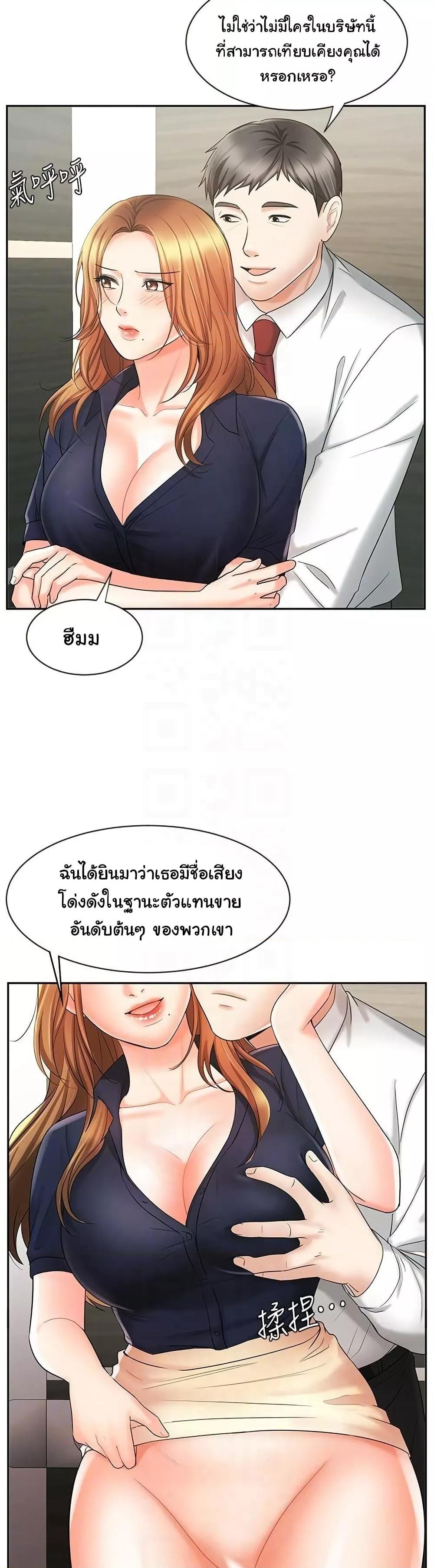 Doujin-Lc- อ่าน โดจิน มังฮวา เกาหลี ญี่ปุ่น จีน แปลไทย An Old Woman ตอนที่ 1 2 3 4 5 6 7 8 9 10 11 12 13 14 ฟรี ไม่มีโฆษณา อ่าน โดจิน Manhwa เกาหลี ญี่ปุ่น จีน เรามีครบ คัดมาให้เน้นๆ โดจิน 18+ รับประกันความฟินโดย  Doujin Lc