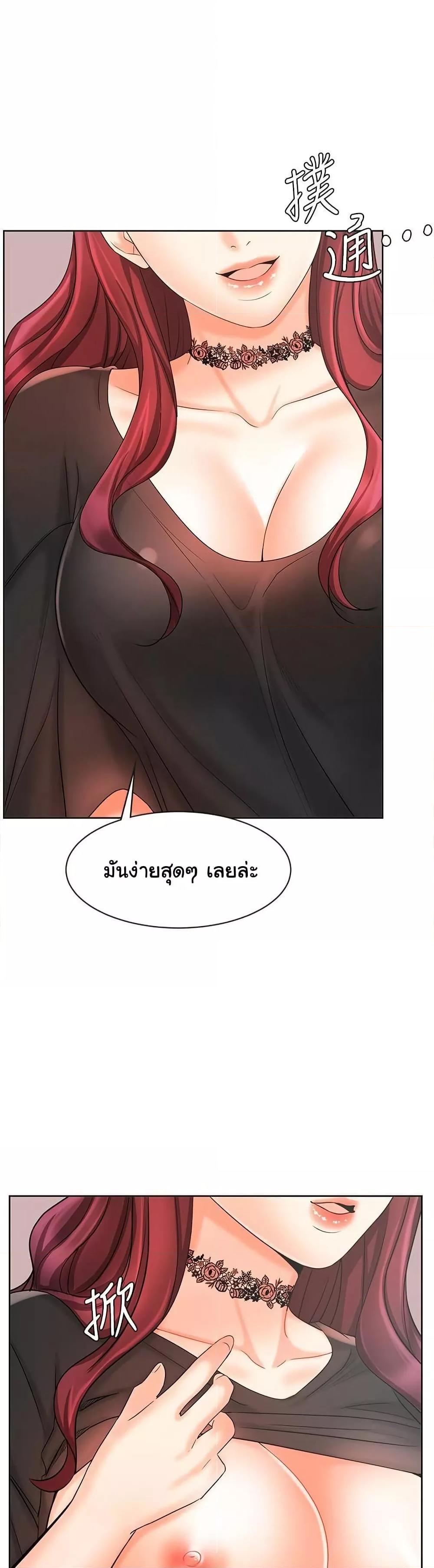 Doujin-Lc- อ่าน โดจิน มังฮวา เกาหลี ญี่ปุ่น จีน แปลไทย An Old Woman ตอนที่ 1 2 3 4 5 6 7 8 9 10 11 12 13 14 ฟรี ไม่มีโฆษณา อ่าน โดจิน Manhwa เกาหลี ญี่ปุ่น จีน เรามีครบ คัดมาให้เน้นๆ โดจิน 18+ รับประกันความฟินโดย  Doujin Lc