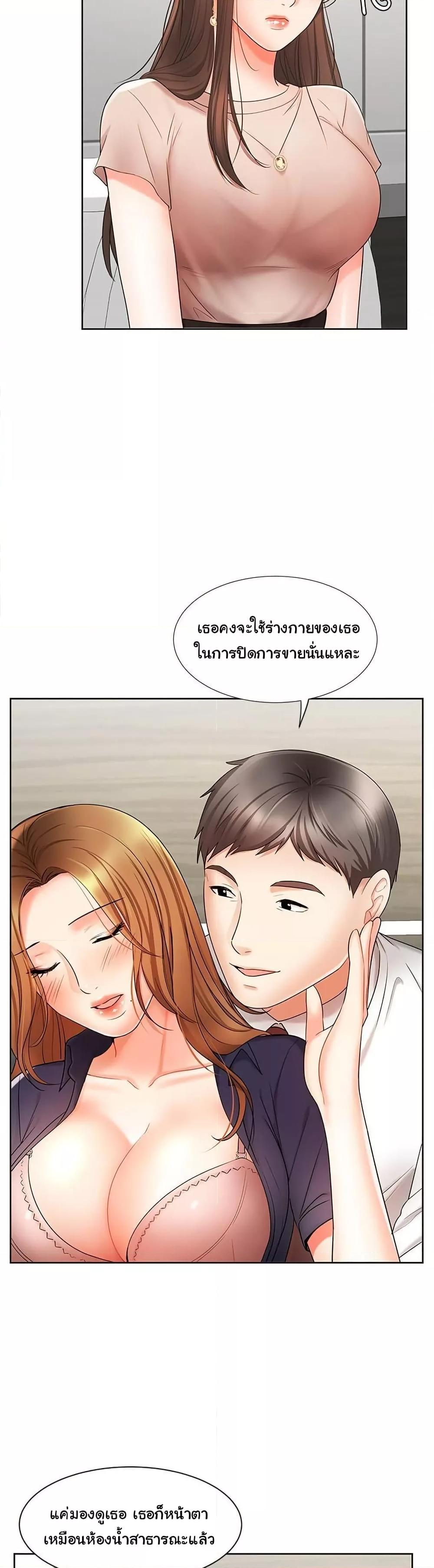 Doujin-Lc- อ่าน โดจิน มังฮวา เกาหลี ญี่ปุ่น จีน แปลไทย An Old Woman ตอนที่ 1 2 3 4 5 6 7 8 9 10 11 12 13 14 ฟรี ไม่มีโฆษณา อ่าน โดจิน Manhwa เกาหลี ญี่ปุ่น จีน เรามีครบ คัดมาให้เน้นๆ โดจิน 18+ รับประกันความฟินโดย  Doujin Lc