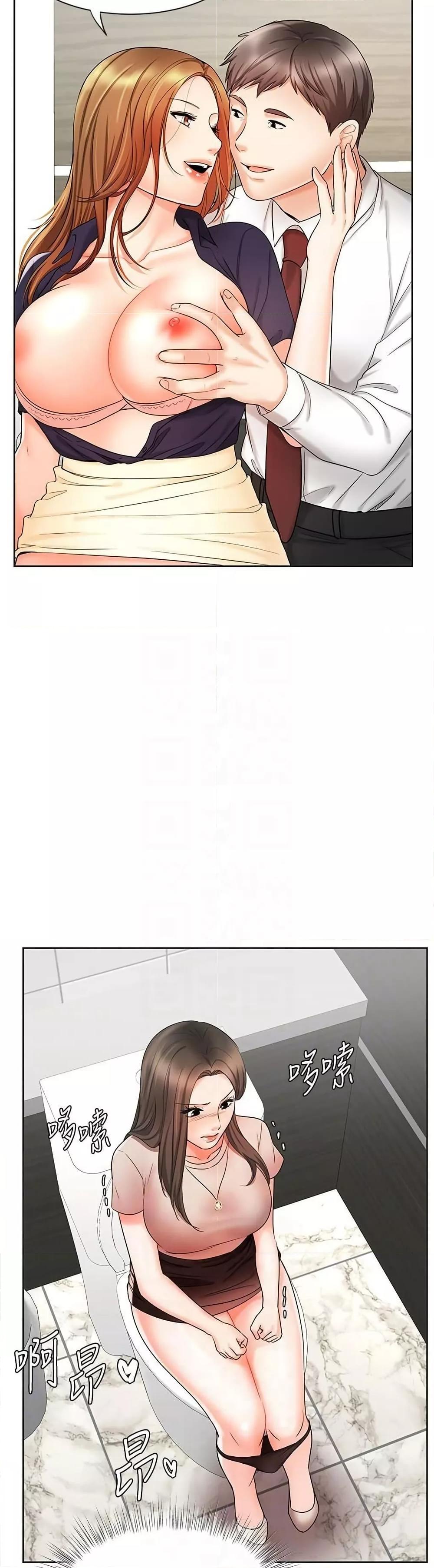 Doujin-Lc- อ่าน โดจิน มังฮวา เกาหลี ญี่ปุ่น จีน แปลไทย An Old Woman ตอนที่ 1 2 3 4 5 6 7 8 9 10 11 12 13 14 ฟรี ไม่มีโฆษณา อ่าน โดจิน Manhwa เกาหลี ญี่ปุ่น จีน เรามีครบ คัดมาให้เน้นๆ โดจิน 18+ รับประกันความฟินโดย  Doujin Lc