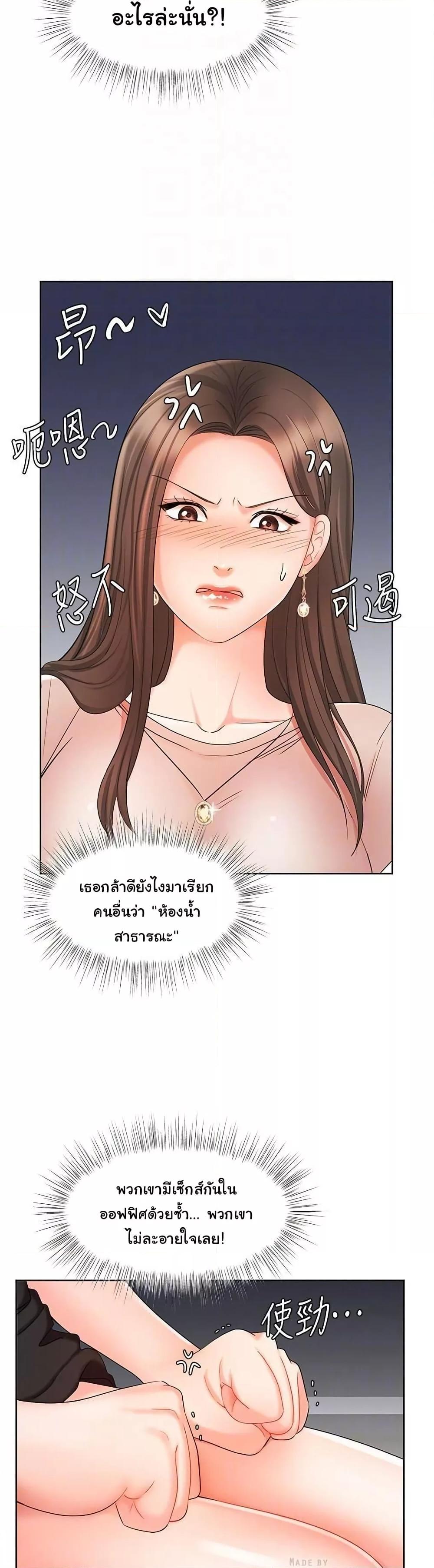 Doujin-Lc- อ่าน โดจิน มังฮวา เกาหลี ญี่ปุ่น จีน แปลไทย An Old Woman ตอนที่ 1 2 3 4 5 6 7 8 9 10 11 12 13 14 ฟรี ไม่มีโฆษณา อ่าน โดจิน Manhwa เกาหลี ญี่ปุ่น จีน เรามีครบ คัดมาให้เน้นๆ โดจิน 18+ รับประกันความฟินโดย  Doujin Lc