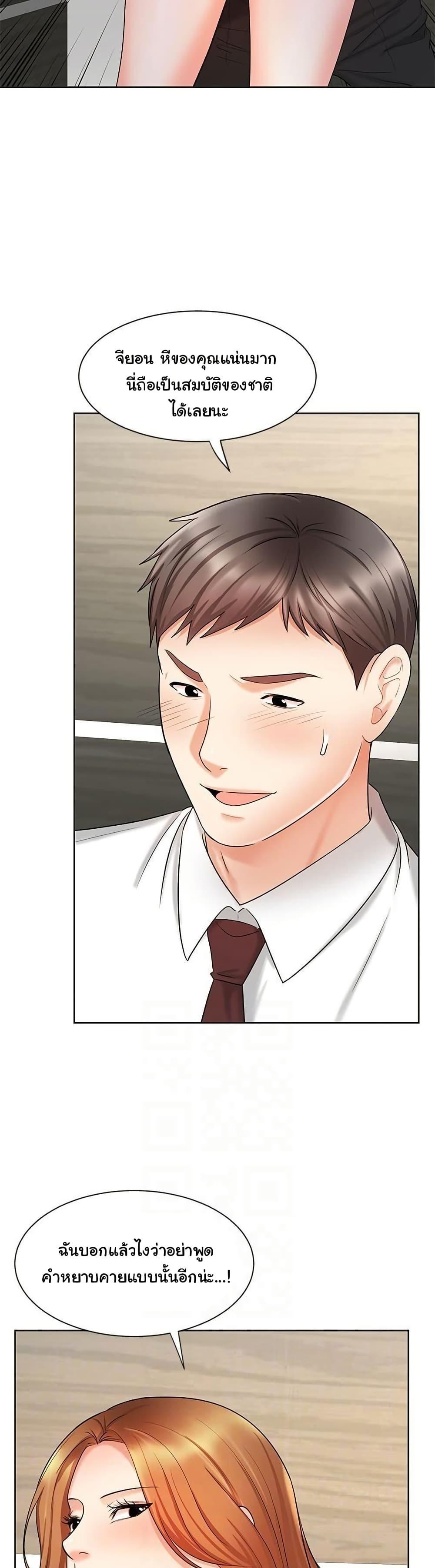 Doujin-Lc- อ่าน โดจิน มังฮวา เกาหลี ญี่ปุ่น จีน แปลไทย An Old Woman ตอนที่ 1 2 3 4 5 6 7 8 9 10 11 12 13 14 ฟรี ไม่มีโฆษณา อ่าน โดจิน Manhwa เกาหลี ญี่ปุ่น จีน เรามีครบ คัดมาให้เน้นๆ โดจิน 18+ รับประกันความฟินโดย  Doujin Lc