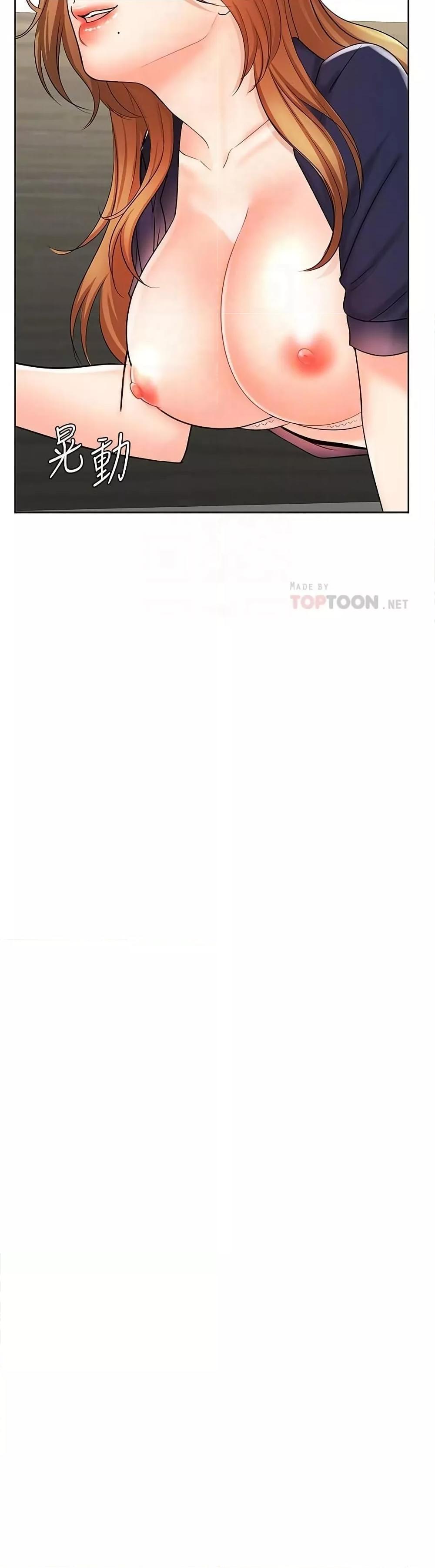 Doujin-Lc- อ่าน โดจิน มังฮวา เกาหลี ญี่ปุ่น จีน แปลไทย An Old Woman ตอนที่ 1 2 3 4 5 6 7 8 9 10 11 12 13 14 ฟรี ไม่มีโฆษณา อ่าน โดจิน Manhwa เกาหลี ญี่ปุ่น จีน เรามีครบ คัดมาให้เน้นๆ โดจิน 18+ รับประกันความฟินโดย  Doujin Lc
