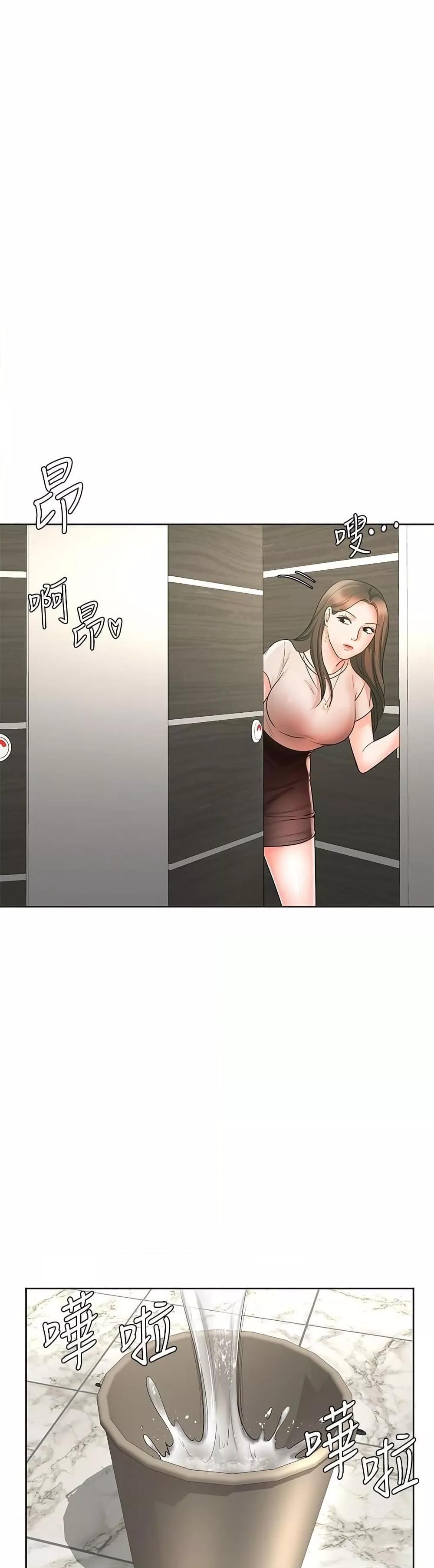 Doujin-Lc- อ่าน โดจิน มังฮวา เกาหลี ญี่ปุ่น จีน แปลไทย An Old Woman ตอนที่ 1 2 3 4 5 6 7 8 9 10 11 12 13 14 ฟรี ไม่มีโฆษณา อ่าน โดจิน Manhwa เกาหลี ญี่ปุ่น จีน เรามีครบ คัดมาให้เน้นๆ โดจิน 18+ รับประกันความฟินโดย  Doujin Lc