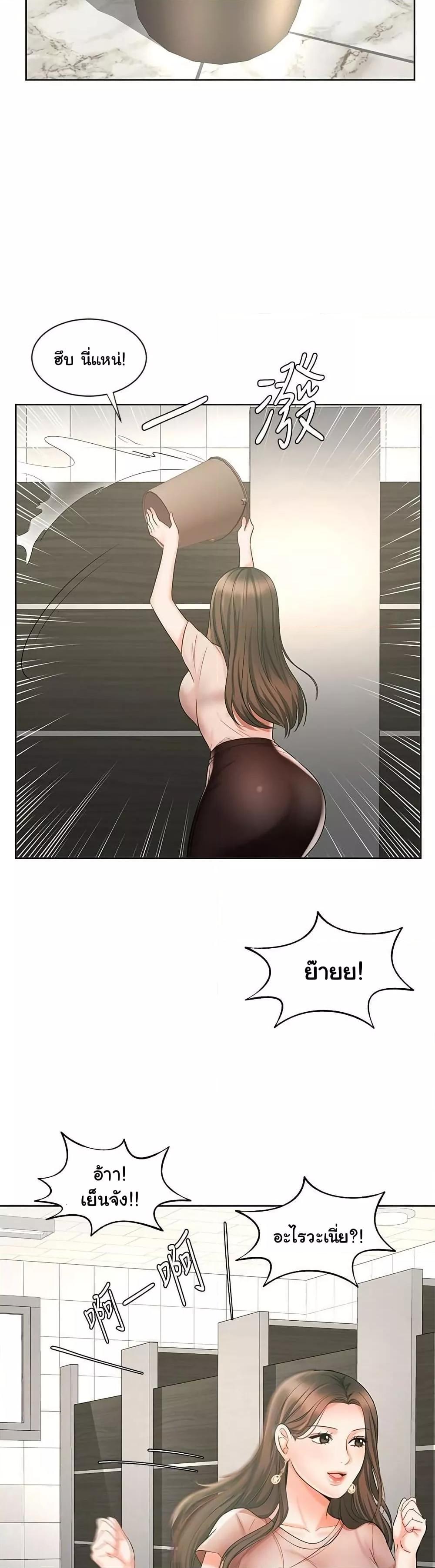 Doujin-Lc- อ่าน โดจิน มังฮวา เกาหลี ญี่ปุ่น จีน แปลไทย An Old Woman ตอนที่ 1 2 3 4 5 6 7 8 9 10 11 12 13 14 ฟรี ไม่มีโฆษณา อ่าน โดจิน Manhwa เกาหลี ญี่ปุ่น จีน เรามีครบ คัดมาให้เน้นๆ โดจิน 18+ รับประกันความฟินโดย  Doujin Lc