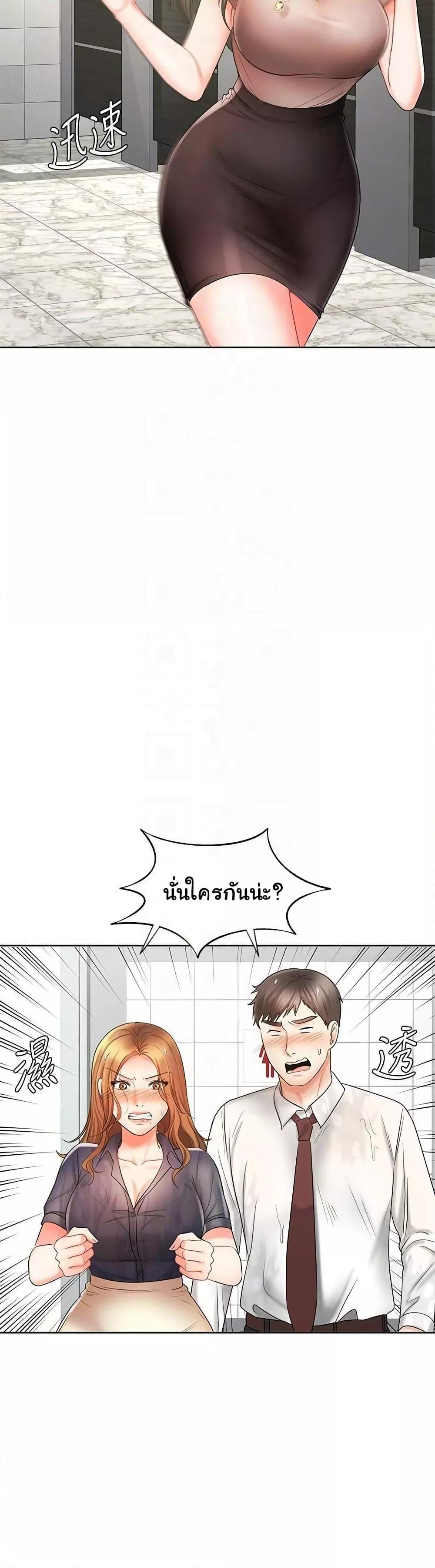 Doujin-Lc- อ่าน โดจิน มังฮวา เกาหลี ญี่ปุ่น จีน แปลไทย An Old Woman ตอนที่ 1 2 3 4 5 6 7 8 9 10 11 12 13 14 ฟรี ไม่มีโฆษณา อ่าน โดจิน Manhwa เกาหลี ญี่ปุ่น จีน เรามีครบ คัดมาให้เน้นๆ โดจิน 18+ รับประกันความฟินโดย  Doujin Lc