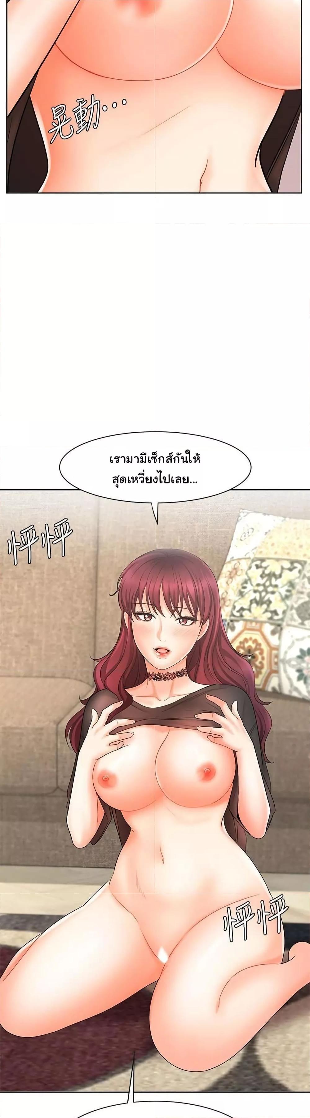 Doujin-Lc- อ่าน โดจิน มังฮวา เกาหลี ญี่ปุ่น จีน แปลไทย An Old Woman ตอนที่ 1 2 3 4 5 6 7 8 9 10 11 12 13 14 ฟรี ไม่มีโฆษณา อ่าน โดจิน Manhwa เกาหลี ญี่ปุ่น จีน เรามีครบ คัดมาให้เน้นๆ โดจิน 18+ รับประกันความฟินโดย  Doujin Lc