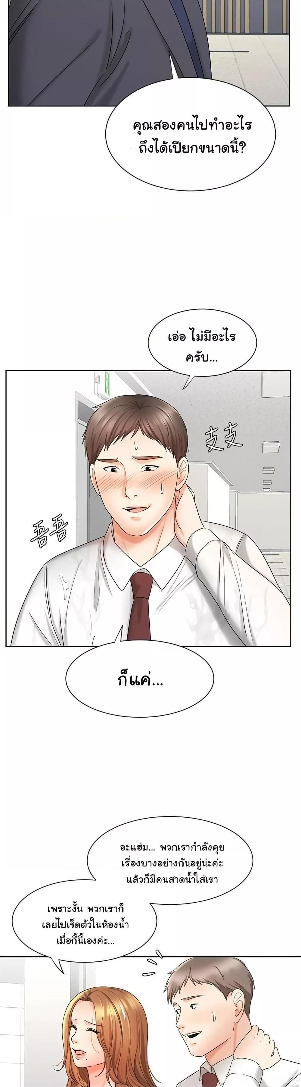 Doujin-Lc- อ่าน โดจิน มังฮวา เกาหลี ญี่ปุ่น จีน แปลไทย An Old Woman ตอนที่ 1 2 3 4 5 6 7 8 9 10 11 12 13 14 ฟรี ไม่มีโฆษณา อ่าน โดจิน Manhwa เกาหลี ญี่ปุ่น จีน เรามีครบ คัดมาให้เน้นๆ โดจิน 18+ รับประกันความฟินโดย  Doujin Lc
