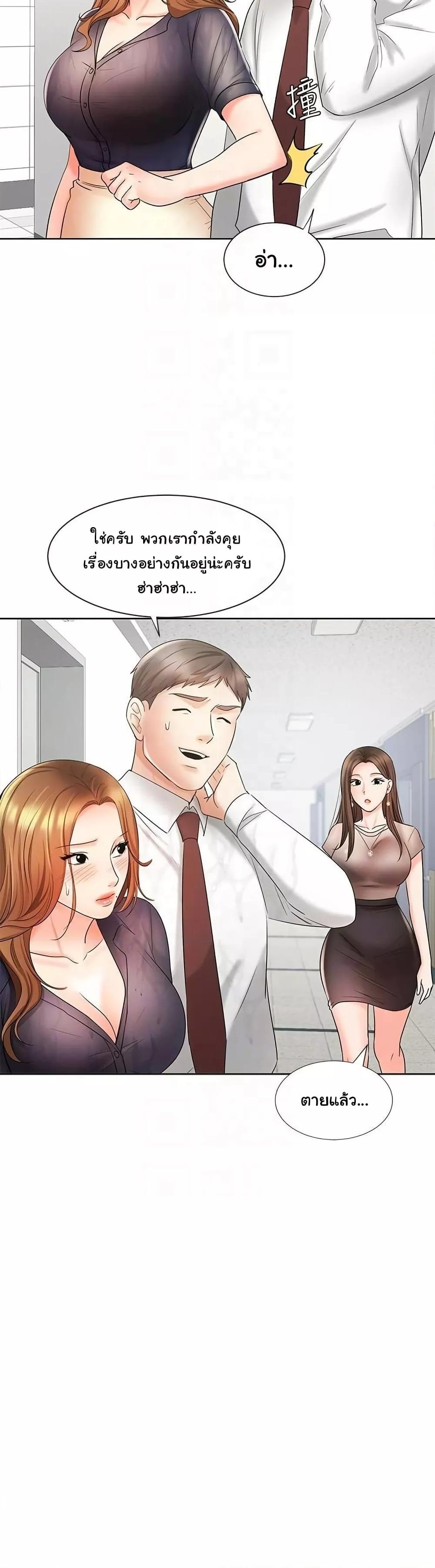 Doujin-Lc- อ่าน โดจิน มังฮวา เกาหลี ญี่ปุ่น จีน แปลไทย An Old Woman ตอนที่ 1 2 3 4 5 6 7 8 9 10 11 12 13 14 ฟรี ไม่มีโฆษณา อ่าน โดจิน Manhwa เกาหลี ญี่ปุ่น จีน เรามีครบ คัดมาให้เน้นๆ โดจิน 18+ รับประกันความฟินโดย  Doujin Lc