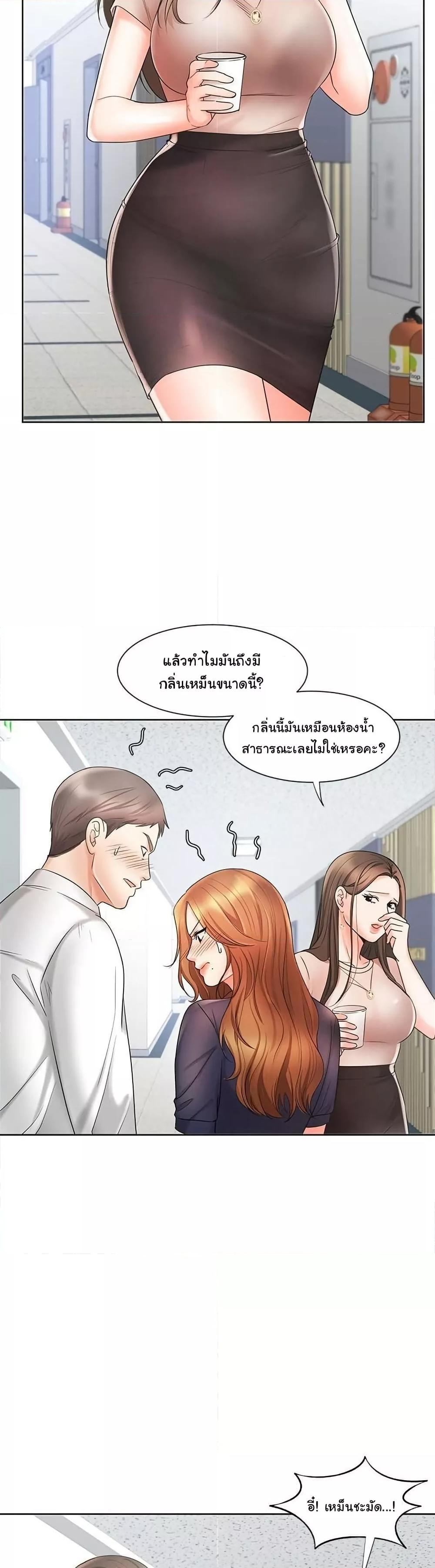 Doujin-Lc- อ่าน โดจิน มังฮวา เกาหลี ญี่ปุ่น จีน แปลไทย An Old Woman ตอนที่ 1 2 3 4 5 6 7 8 9 10 11 12 13 14 ฟรี ไม่มีโฆษณา อ่าน โดจิน Manhwa เกาหลี ญี่ปุ่น จีน เรามีครบ คัดมาให้เน้นๆ โดจิน 18+ รับประกันความฟินโดย  Doujin Lc