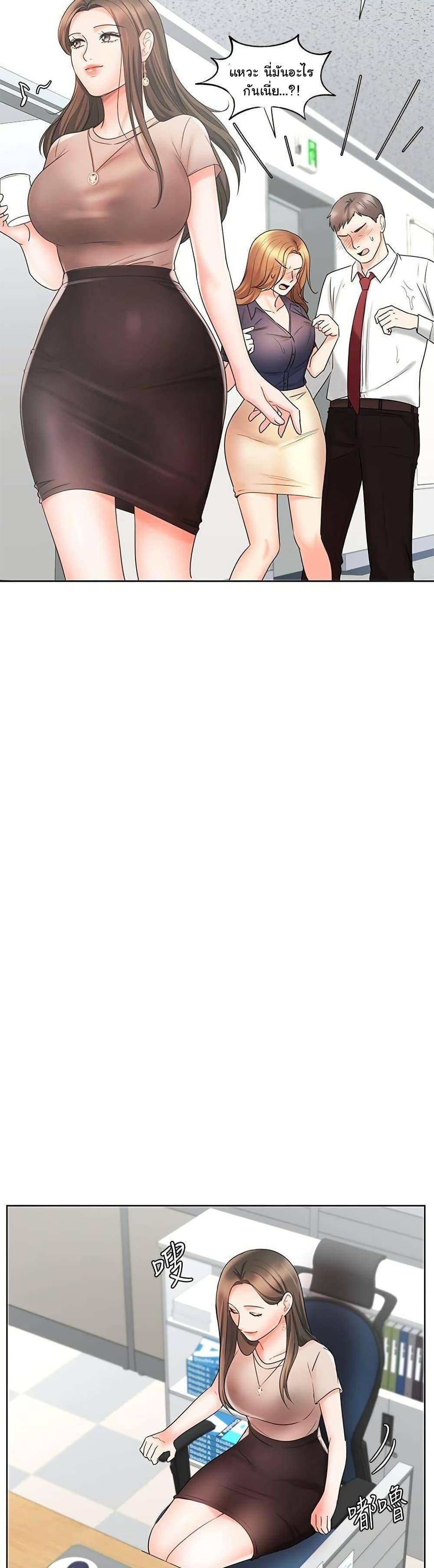 Doujin-Lc- อ่าน โดจิน มังฮวา เกาหลี ญี่ปุ่น จีน แปลไทย An Old Woman ตอนที่ 1 2 3 4 5 6 7 8 9 10 11 12 13 14 ฟรี ไม่มีโฆษณา อ่าน โดจิน Manhwa เกาหลี ญี่ปุ่น จีน เรามีครบ คัดมาให้เน้นๆ โดจิน 18+ รับประกันความฟินโดย  Doujin Lc