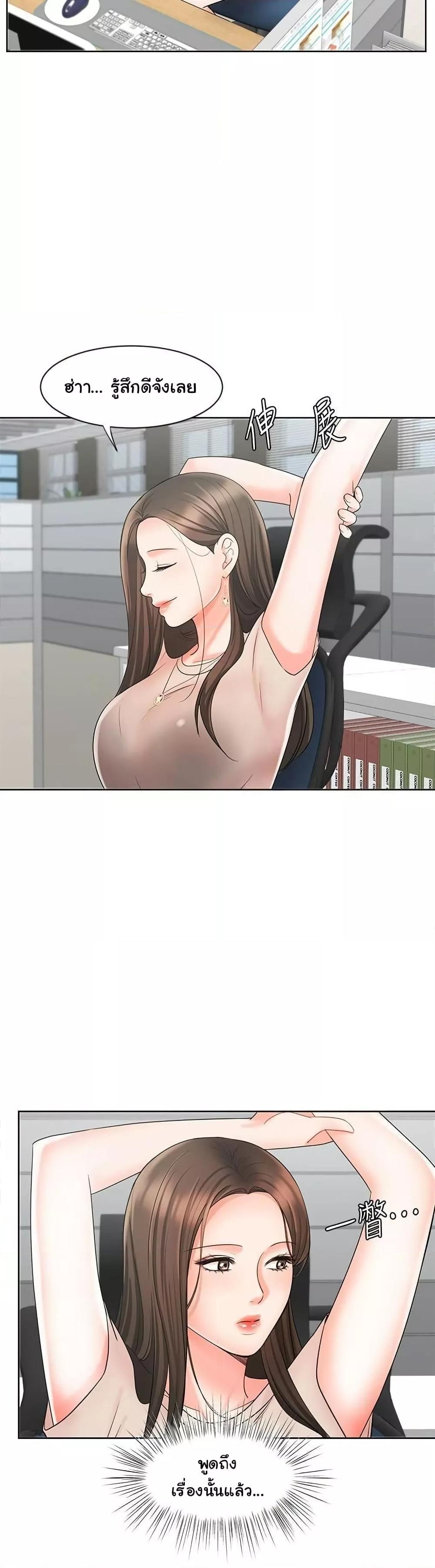 Doujin-Lc- อ่าน โดจิน มังฮวา เกาหลี ญี่ปุ่น จีน แปลไทย An Old Woman ตอนที่ 1 2 3 4 5 6 7 8 9 10 11 12 13 14 ฟรี ไม่มีโฆษณา อ่าน โดจิน Manhwa เกาหลี ญี่ปุ่น จีน เรามีครบ คัดมาให้เน้นๆ โดจิน 18+ รับประกันความฟินโดย  Doujin Lc