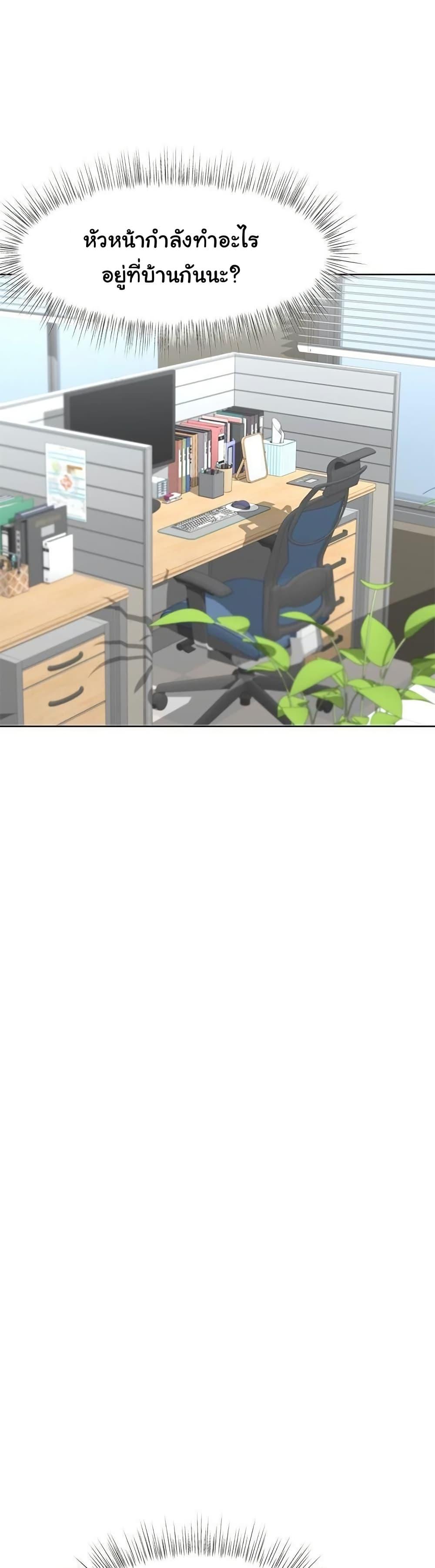 Doujin-Lc- อ่าน โดจิน มังฮวา เกาหลี ญี่ปุ่น จีน แปลไทย An Old Woman ตอนที่ 1 2 3 4 5 6 7 8 9 10 11 12 13 14 ฟรี ไม่มีโฆษณา อ่าน โดจิน Manhwa เกาหลี ญี่ปุ่น จีน เรามีครบ คัดมาให้เน้นๆ โดจิน 18+ รับประกันความฟินโดย  Doujin Lc