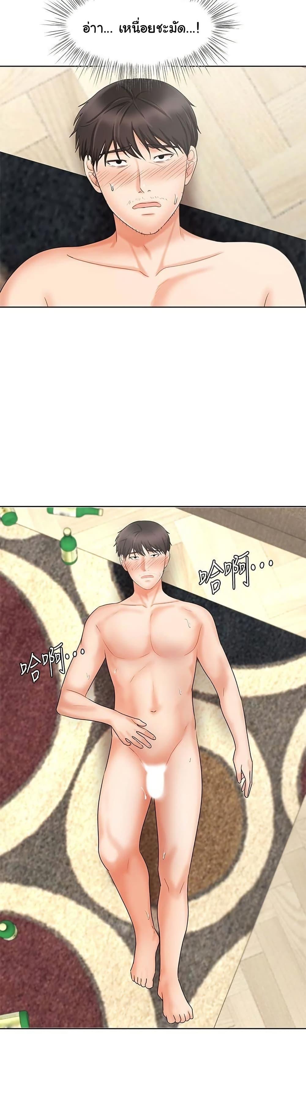 Doujin-Lc- อ่าน โดจิน มังฮวา เกาหลี ญี่ปุ่น จีน แปลไทย An Old Woman ตอนที่ 1 2 3 4 5 6 7 8 9 10 11 12 13 14 ฟรี ไม่มีโฆษณา อ่าน โดจิน Manhwa เกาหลี ญี่ปุ่น จีน เรามีครบ คัดมาให้เน้นๆ โดจิน 18+ รับประกันความฟินโดย  Doujin Lc