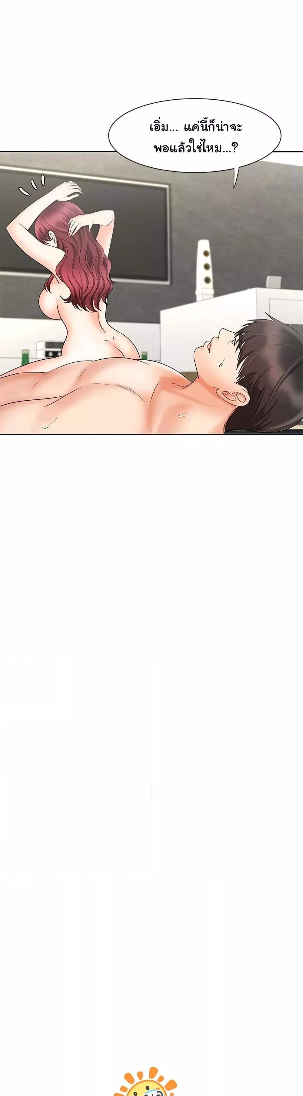 Doujin-Lc- อ่าน โดจิน มังฮวา เกาหลี ญี่ปุ่น จีน แปลไทย An Old Woman ตอนที่ 1 2 3 4 5 6 7 8 9 10 11 12 13 14 ฟรี ไม่มีโฆษณา อ่าน โดจิน Manhwa เกาหลี ญี่ปุ่น จีน เรามีครบ คัดมาให้เน้นๆ โดจิน 18+ รับประกันความฟินโดย  Doujin Lc