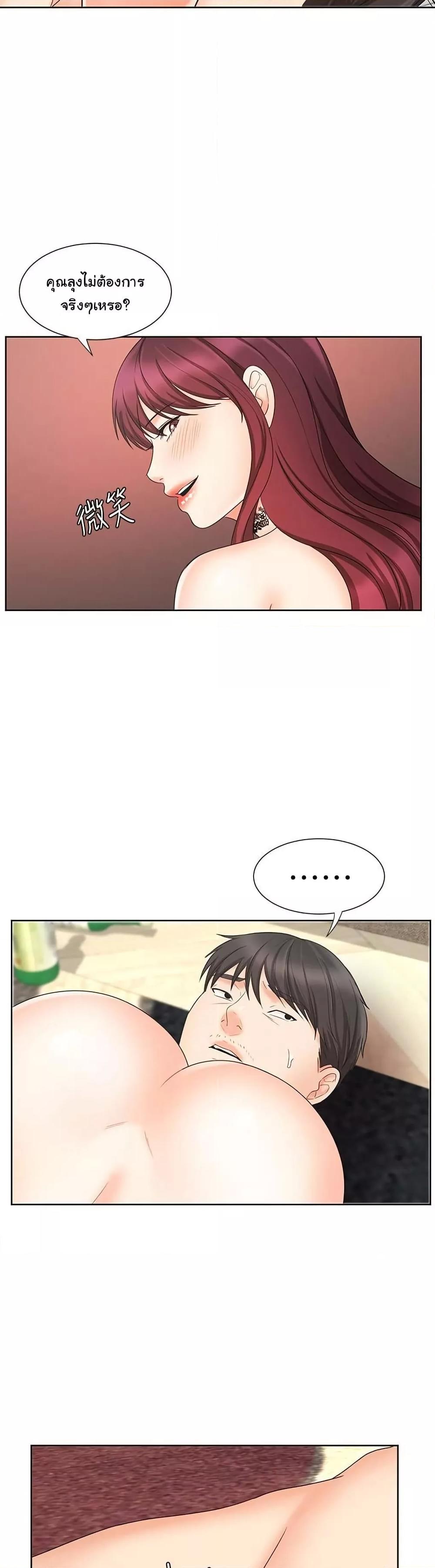 Doujin-Lc- อ่าน โดจิน มังฮวา เกาหลี ญี่ปุ่น จีน แปลไทย An Old Woman ตอนที่ 1 2 3 4 5 6 7 8 9 10 11 12 13 14 ฟรี ไม่มีโฆษณา อ่าน โดจิน Manhwa เกาหลี ญี่ปุ่น จีน เรามีครบ คัดมาให้เน้นๆ โดจิน 18+ รับประกันความฟินโดย  Doujin Lc