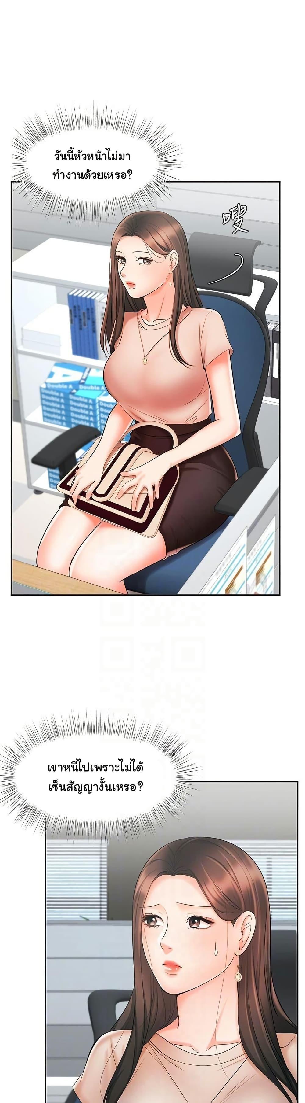 Doujin-Lc- อ่าน โดจิน มังฮวา เกาหลี ญี่ปุ่น จีน แปลไทย An Old Woman ตอนที่ 1 2 3 4 5 6 7 8 9 10 11 12 13 14 ฟรี ไม่มีโฆษณา อ่าน โดจิน Manhwa เกาหลี ญี่ปุ่น จีน เรามีครบ คัดมาให้เน้นๆ โดจิน 18+ รับประกันความฟินโดย  Doujin Lc