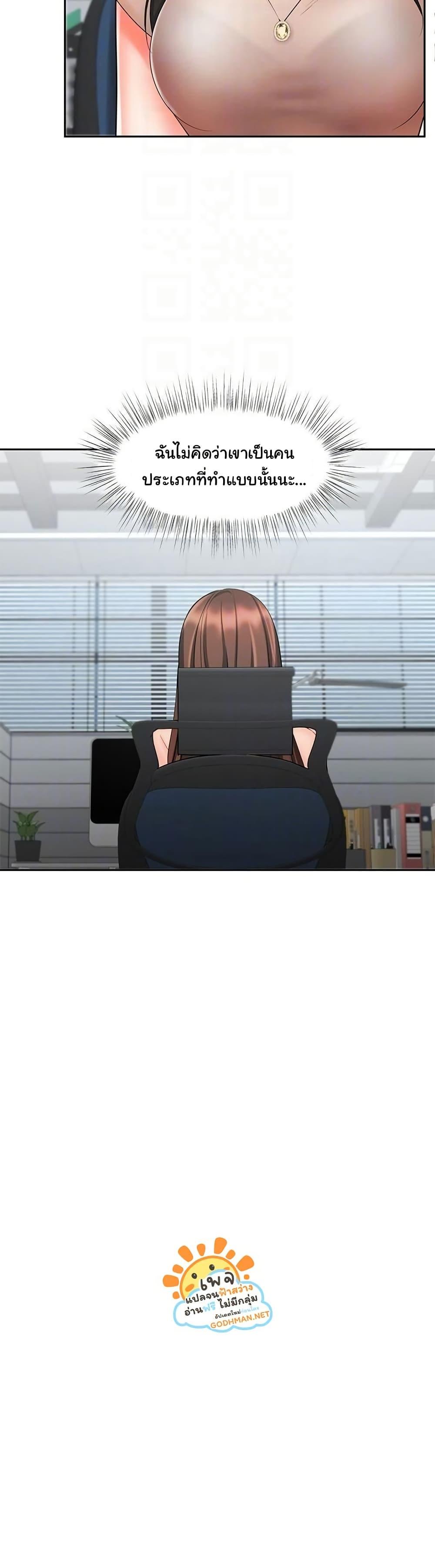 Doujin-Lc- อ่าน โดจิน มังฮวา เกาหลี ญี่ปุ่น จีน แปลไทย An Old Woman ตอนที่ 1 2 3 4 5 6 7 8 9 10 11 12 13 14 ฟรี ไม่มีโฆษณา อ่าน โดจิน Manhwa เกาหลี ญี่ปุ่น จีน เรามีครบ คัดมาให้เน้นๆ โดจิน 18+ รับประกันความฟินโดย  Doujin Lc