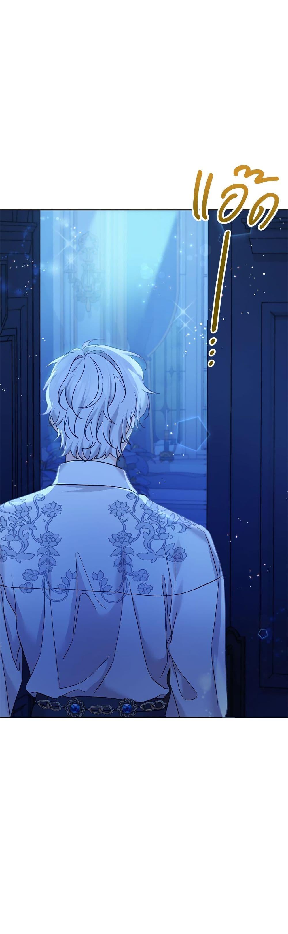 Manga-lc-com อ่านมังงะ อ่านการ์ตูน ออนไลน์ ฟรี Saving the Villain Who was Abandoned by the Female Lead ตอนที่ 1 2 3 4 5 6 7 8 9 10 11 12 13 14 ฟรี ไม่มีโฆษณา Manga-lc - อ่าน มังงะ อ่าน การ์ตูน ออนไลน์ อ่านมังงะ ฟรี