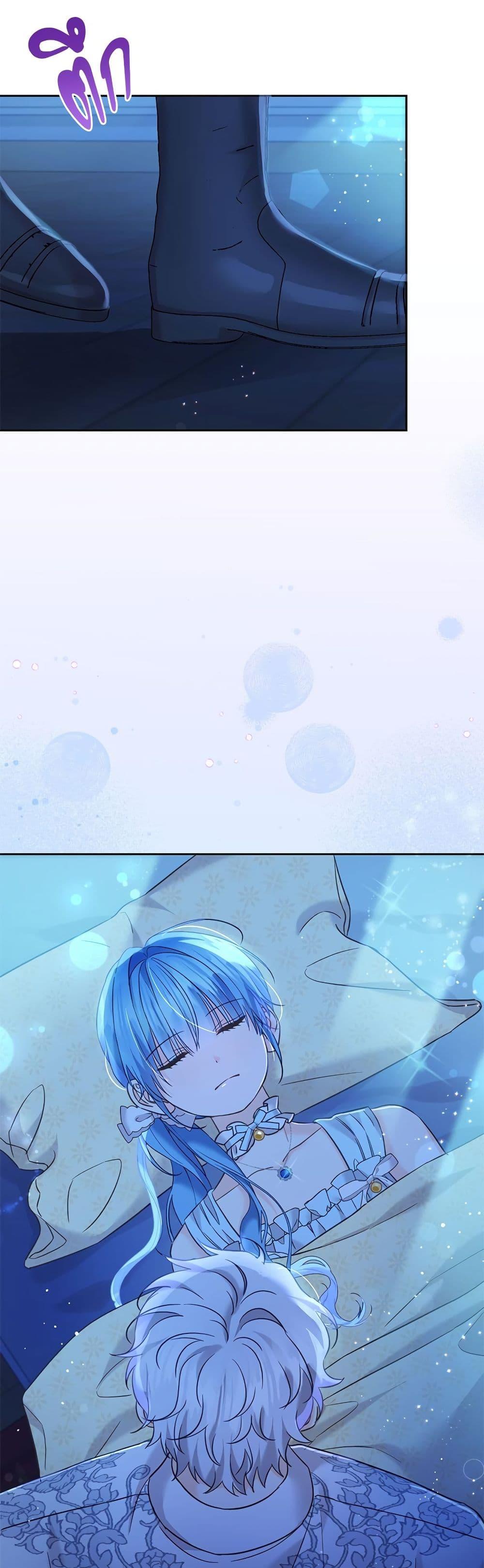 Manga-lc-com อ่านมังงะ อ่านการ์ตูน ออนไลน์ ฟรี Saving the Villain Who was Abandoned by the Female Lead ตอนที่ 1 2 3 4 5 6 7 8 9 10 11 12 13 14 ฟรี ไม่มีโฆษณา Manga-lc - อ่าน มังงะ อ่าน การ์ตูน ออนไลน์ อ่านมังงะ ฟรี