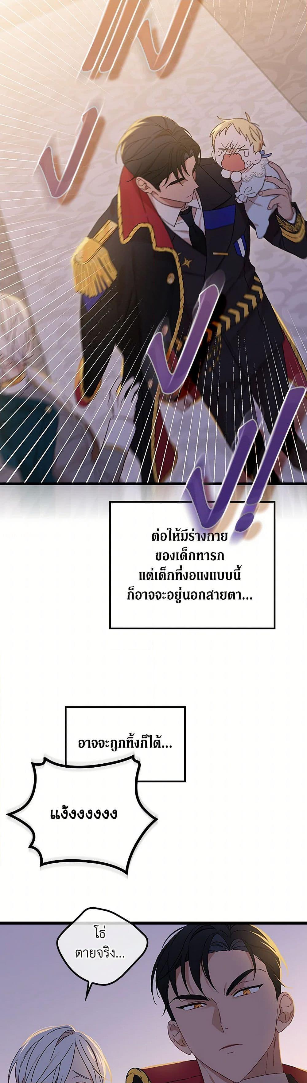 Manga-lc-com อ่านมังงะ อ่านการ์ตูน ออนไลน์ ฟรี I Was Just Having Fun With the Time Limit ตอนที่ 1 2 3 4 5 6 7 8 9 10 11 12 13 14 ฟรี ไม่มีโฆษณา Manga-lc - อ่าน มังงะ อ่าน การ์ตูน ออนไลน์ อ่านมังงะ ฟรี