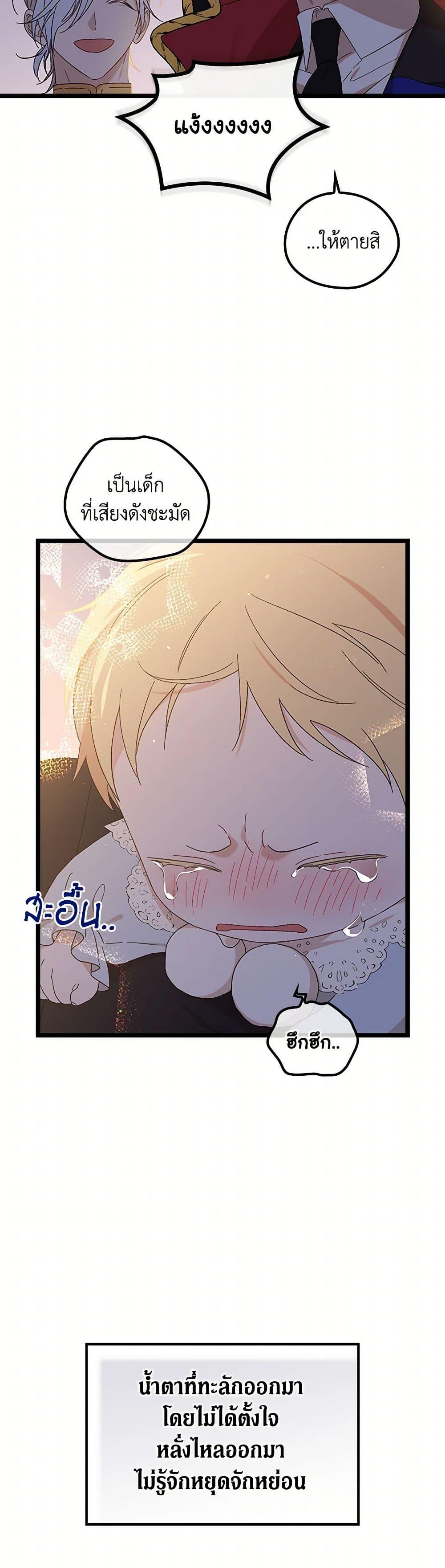 Manga-lc-com อ่านมังงะ อ่านการ์ตูน ออนไลน์ ฟรี I Was Just Having Fun With the Time Limit ตอนที่ 1 2 3 4 5 6 7 8 9 10 11 12 13 14 ฟรี ไม่มีโฆษณา Manga-lc - อ่าน มังงะ อ่าน การ์ตูน ออนไลน์ อ่านมังงะ ฟรี