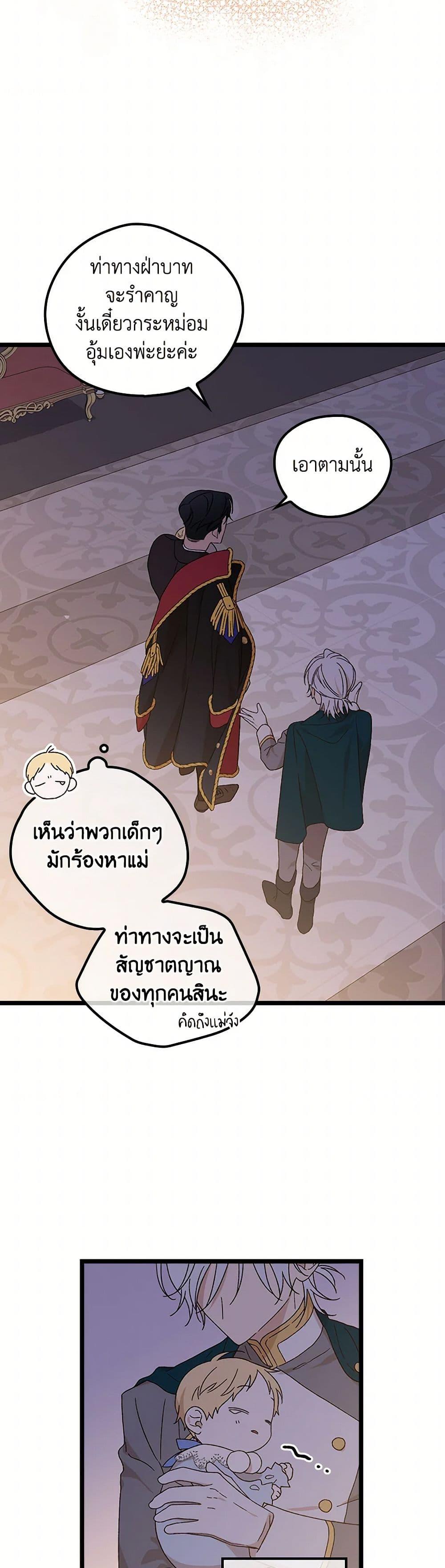 Manga-lc-com อ่านมังงะ อ่านการ์ตูน ออนไลน์ ฟรี I Was Just Having Fun With the Time Limit ตอนที่ 1 2 3 4 5 6 7 8 9 10 11 12 13 14 ฟรี ไม่มีโฆษณา Manga-lc - อ่าน มังงะ อ่าน การ์ตูน ออนไลน์ อ่านมังงะ ฟรี