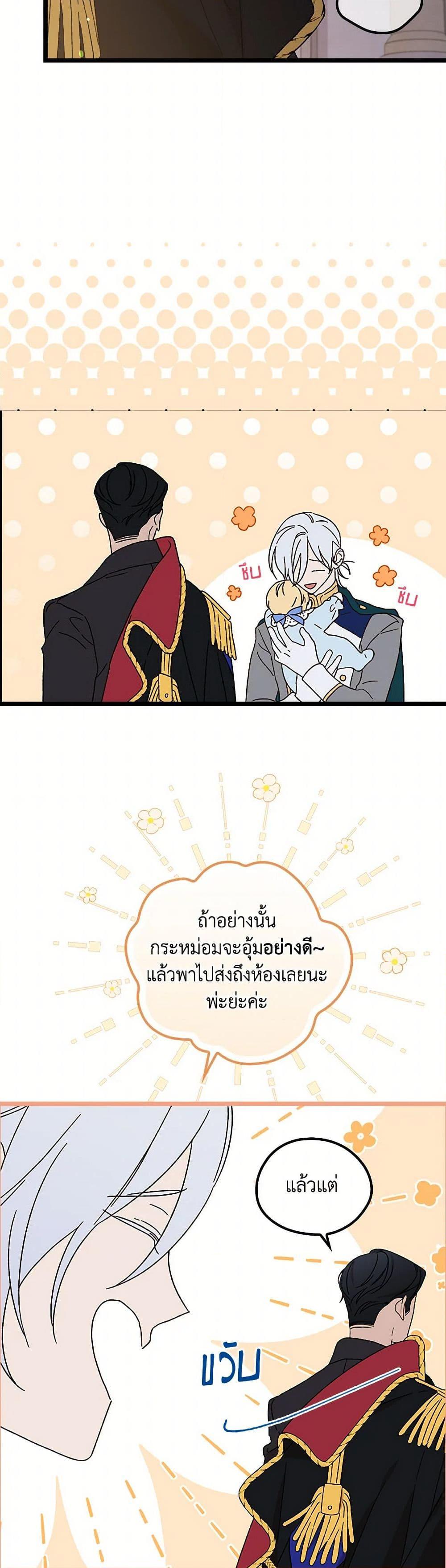 Manga-lc-com อ่านมังงะ อ่านการ์ตูน ออนไลน์ ฟรี I Was Just Having Fun With the Time Limit ตอนที่ 1 2 3 4 5 6 7 8 9 10 11 12 13 14 ฟรี ไม่มีโฆษณา Manga-lc - อ่าน มังงะ อ่าน การ์ตูน ออนไลน์ อ่านมังงะ ฟรี