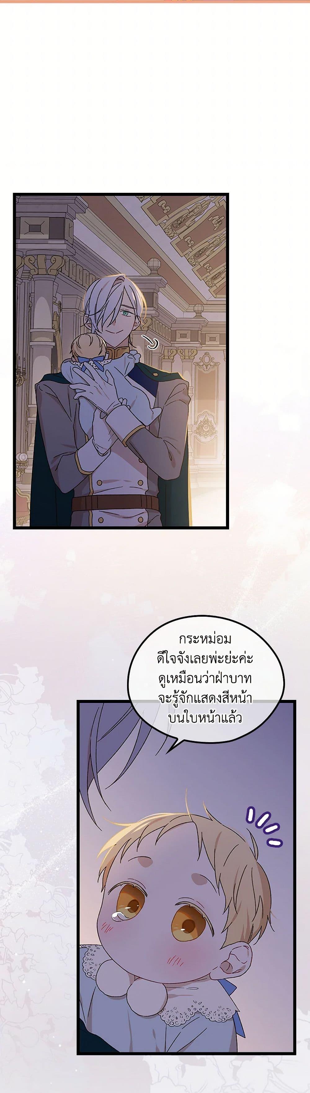 Manga-lc-com อ่านมังงะ อ่านการ์ตูน ออนไลน์ ฟรี I Was Just Having Fun With the Time Limit ตอนที่ 1 2 3 4 5 6 7 8 9 10 11 12 13 14 ฟรี ไม่มีโฆษณา Manga-lc - อ่าน มังงะ อ่าน การ์ตูน ออนไลน์ อ่านมังงะ ฟรี