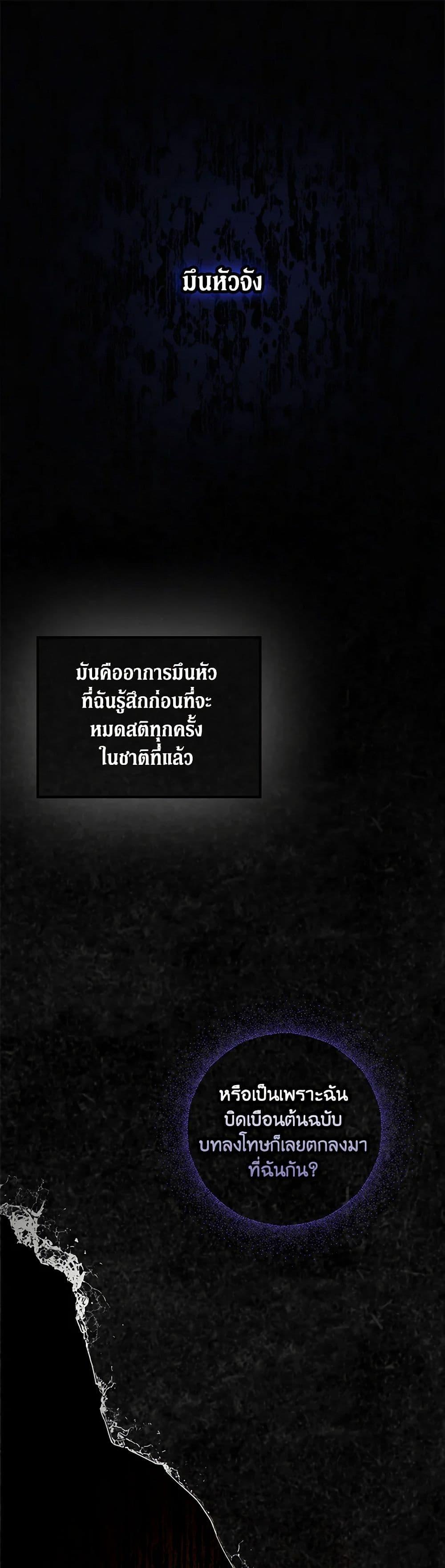 Manga-lc-com อ่านมังงะ อ่านการ์ตูน ออนไลน์ ฟรี I Was Just Having Fun With the Time Limit ตอนที่ 1 2 3 4 5 6 7 8 9 10 11 12 13 14 ฟรี ไม่มีโฆษณา Manga-lc - อ่าน มังงะ อ่าน การ์ตูน ออนไลน์ อ่านมังงะ ฟรี