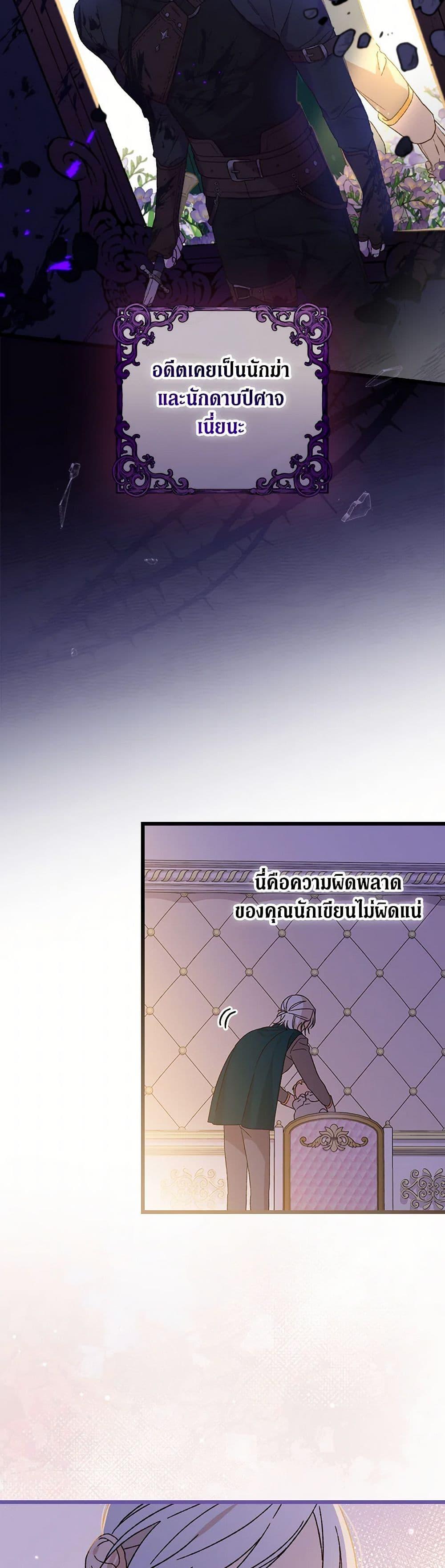 Manga-lc-com อ่านมังงะ อ่านการ์ตูน ออนไลน์ ฟรี I Was Just Having Fun With the Time Limit ตอนที่ 1 2 3 4 5 6 7 8 9 10 11 12 13 14 ฟรี ไม่มีโฆษณา Manga-lc - อ่าน มังงะ อ่าน การ์ตูน ออนไลน์ อ่านมังงะ ฟรี