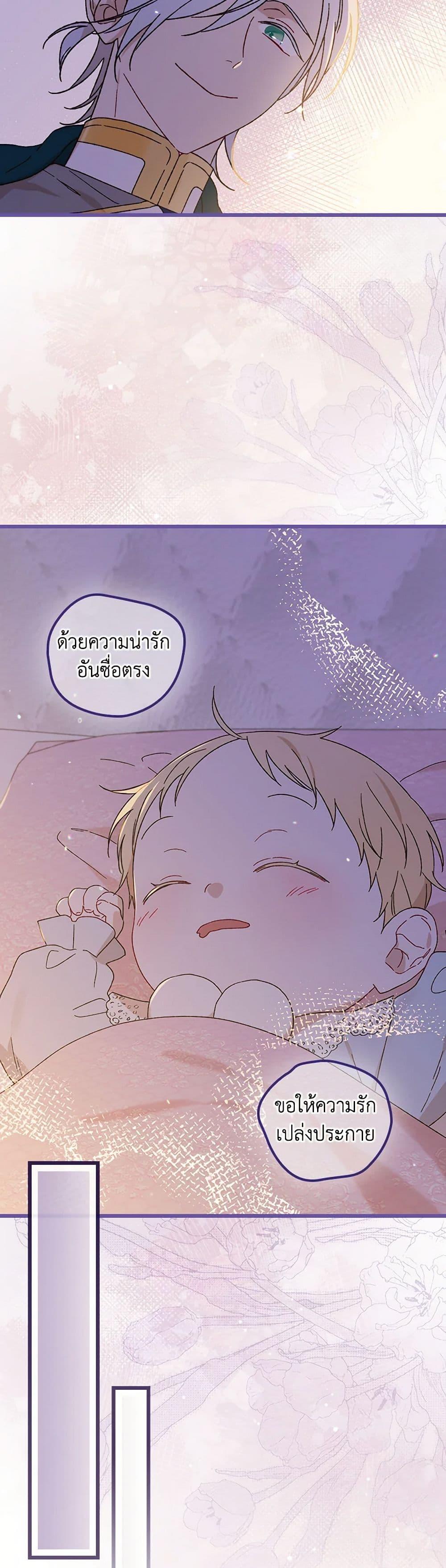 Manga-lc-com อ่านมังงะ อ่านการ์ตูน ออนไลน์ ฟรี I Was Just Having Fun With the Time Limit ตอนที่ 1 2 3 4 5 6 7 8 9 10 11 12 13 14 ฟรี ไม่มีโฆษณา Manga-lc - อ่าน มังงะ อ่าน การ์ตูน ออนไลน์ อ่านมังงะ ฟรี